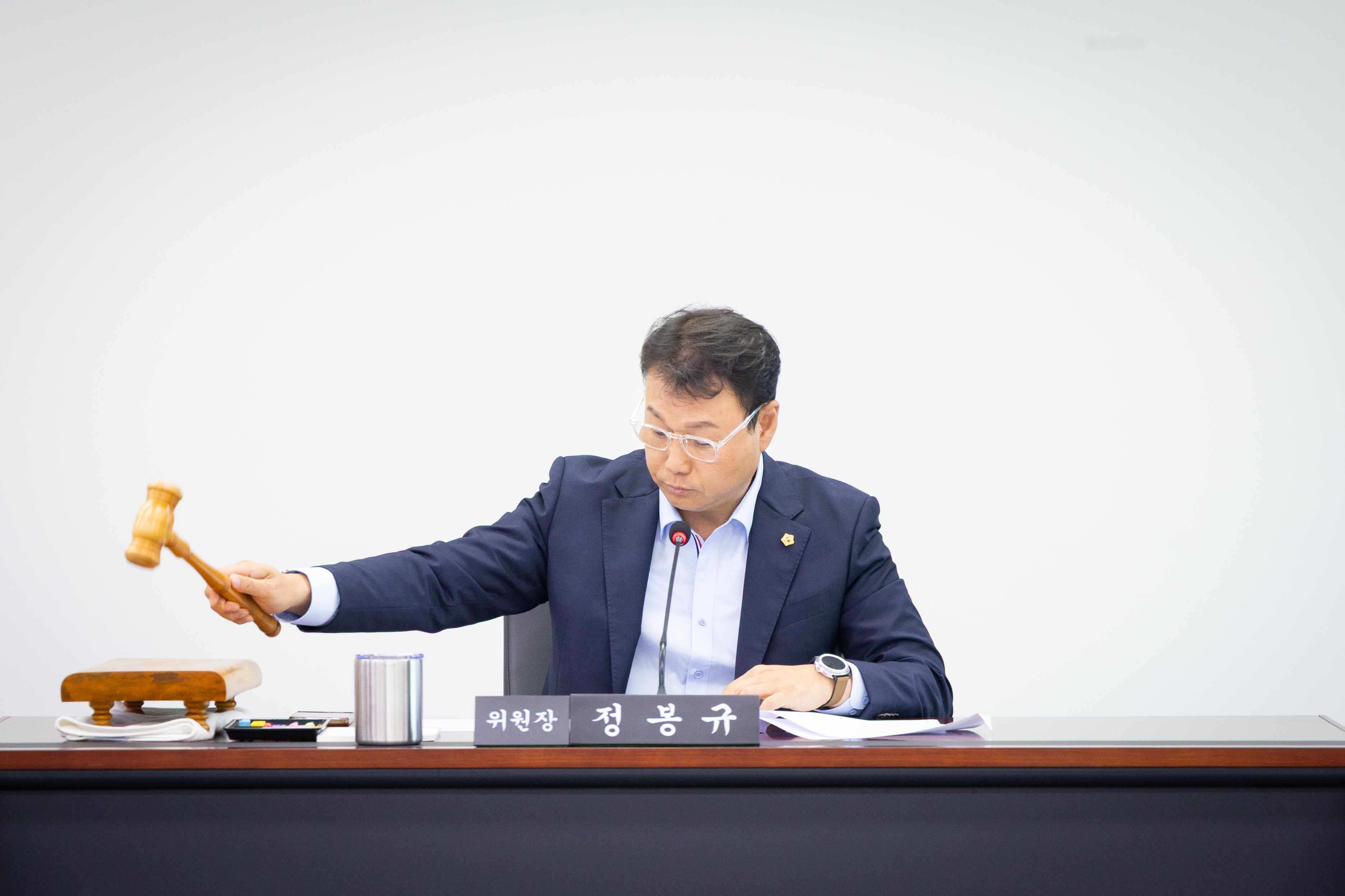 제311회 임시회 폐회중 2차 의회운영위원회 - 6