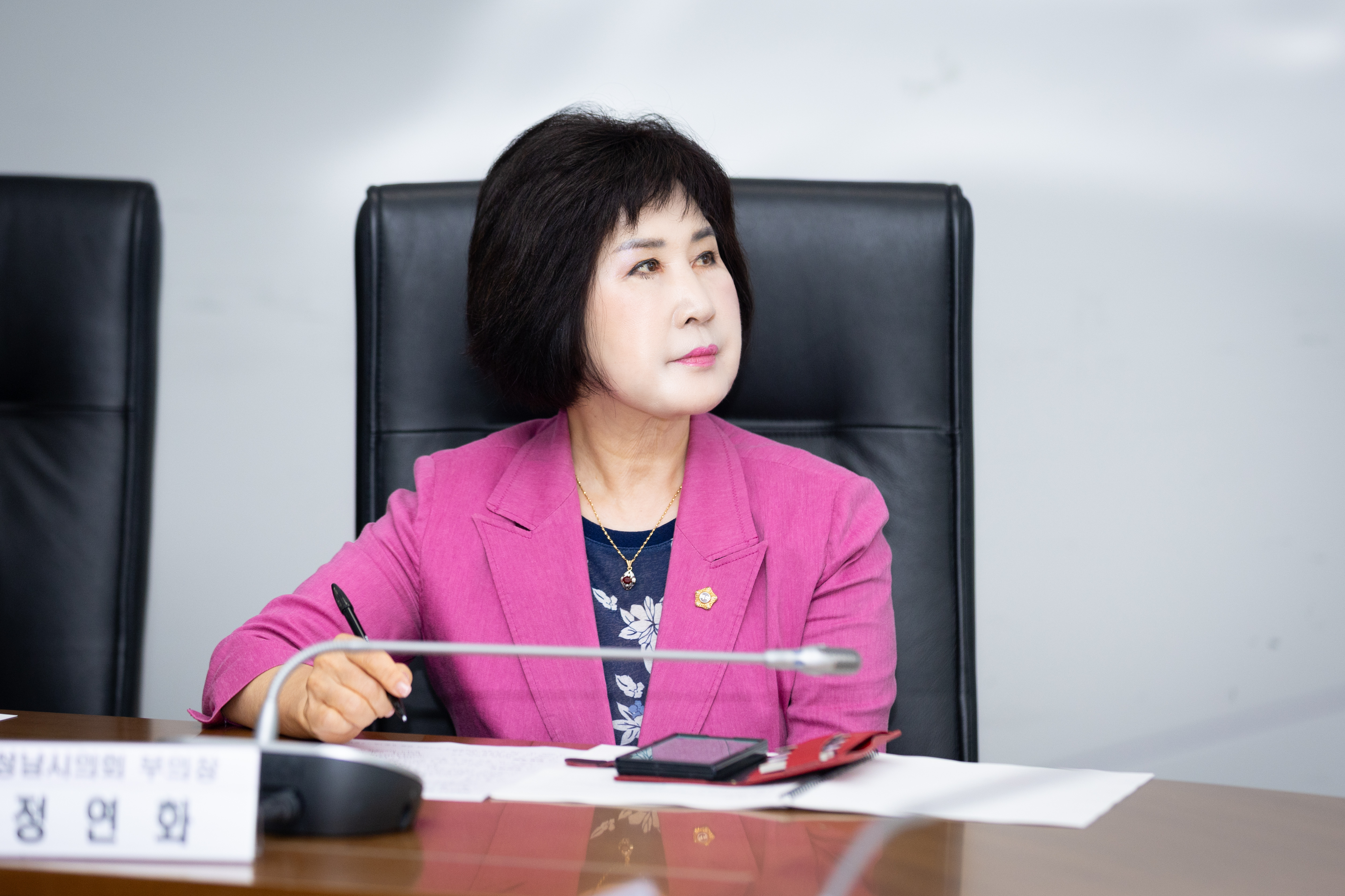 고도제한 추가 완화 방안 간담회 - 4