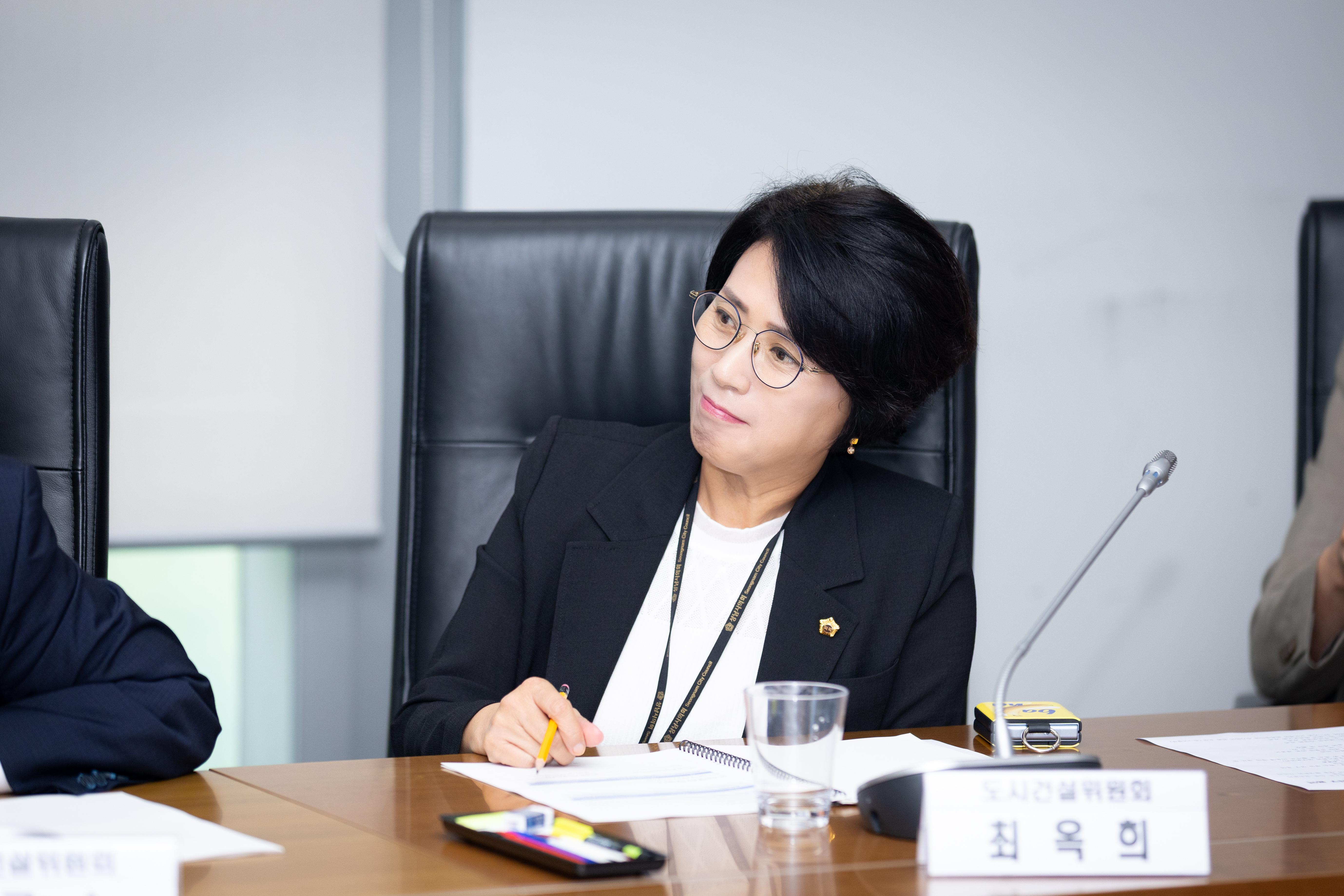 고도제한 추가 완화 방안 간담회 - 5