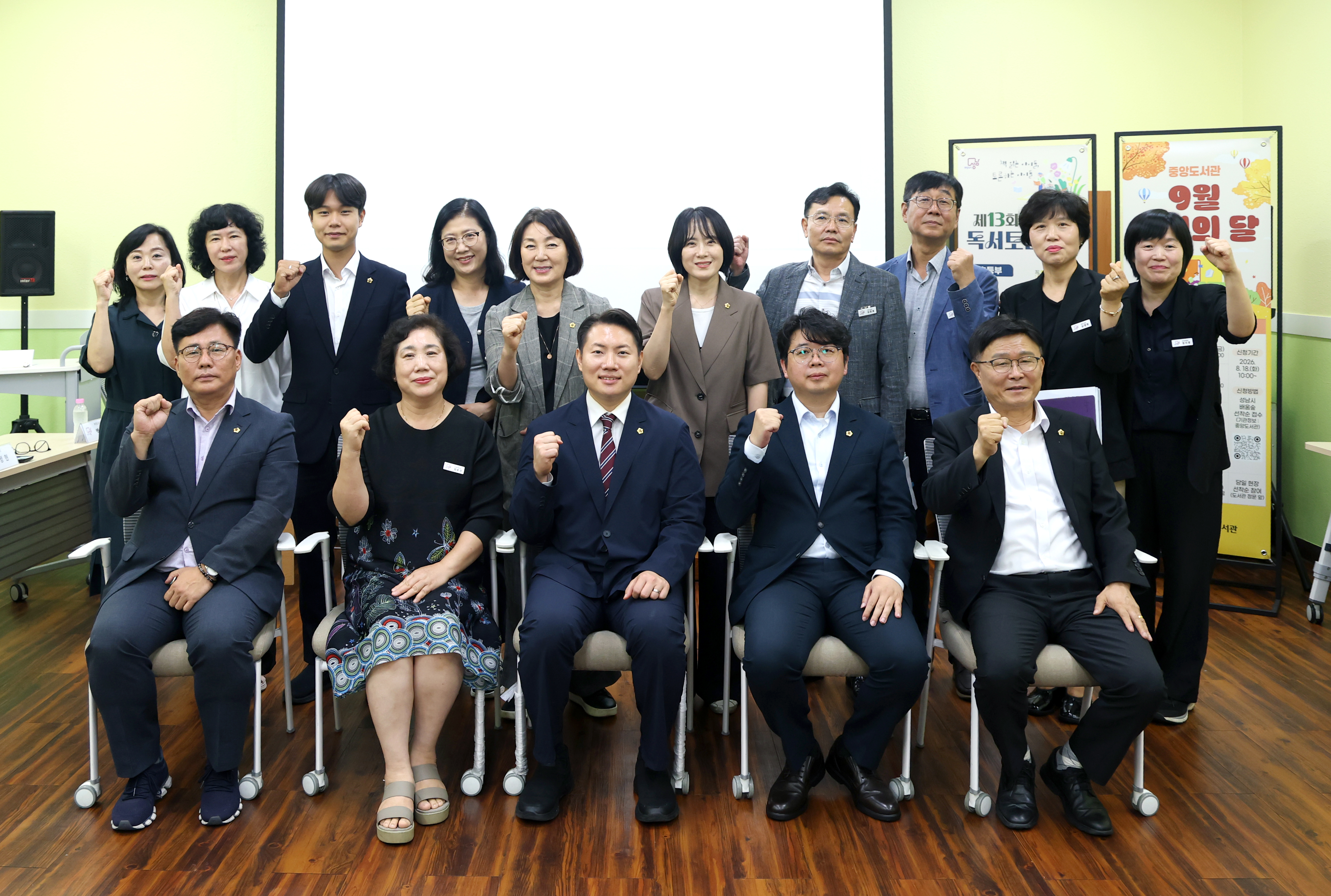 행정교육위원회 현장방문 - 4