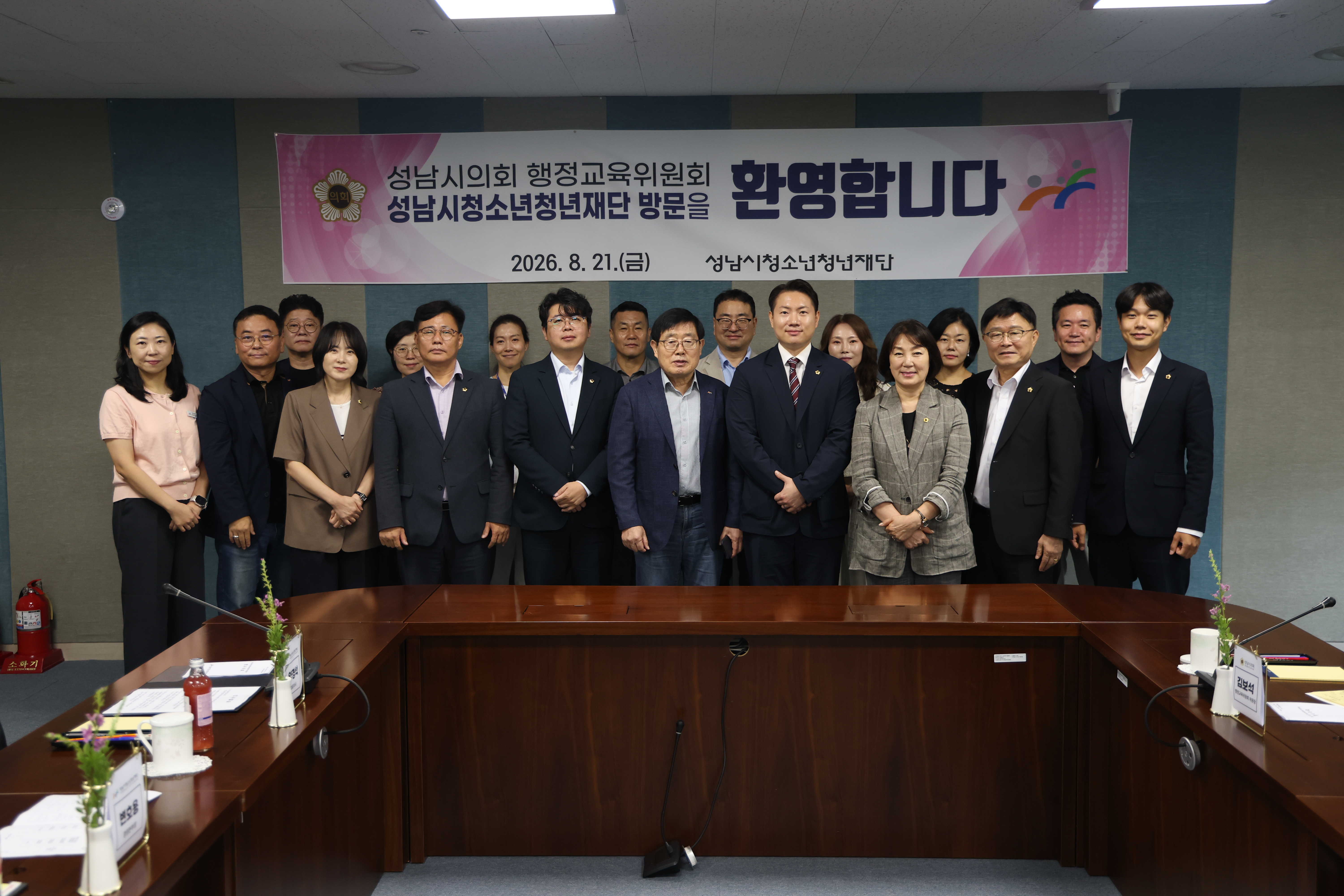 행정교육위원회 현장방문 - 6