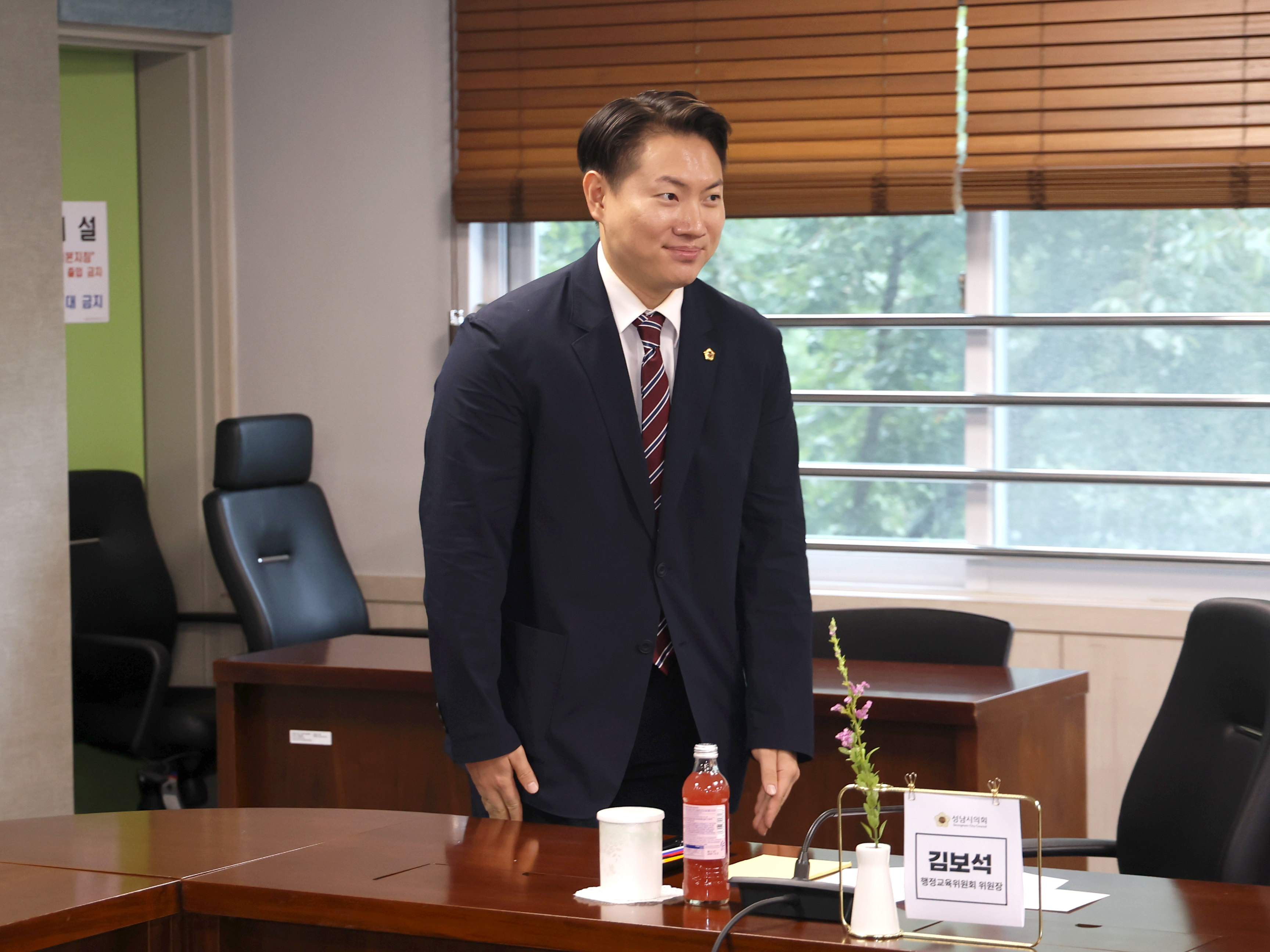 행정교육위원회 현장방문 - 8