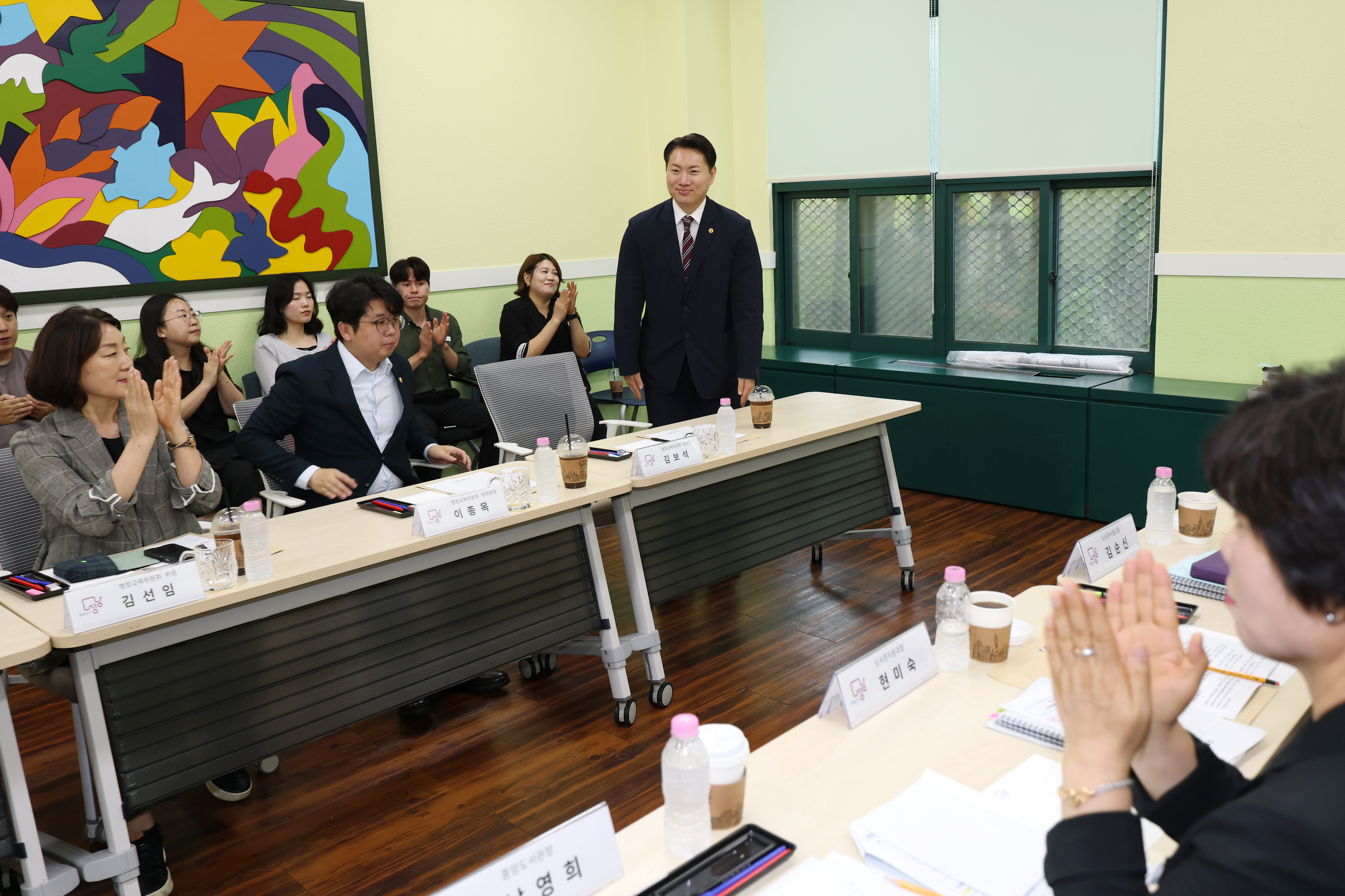 행정교육위원회 현장방문 - 12