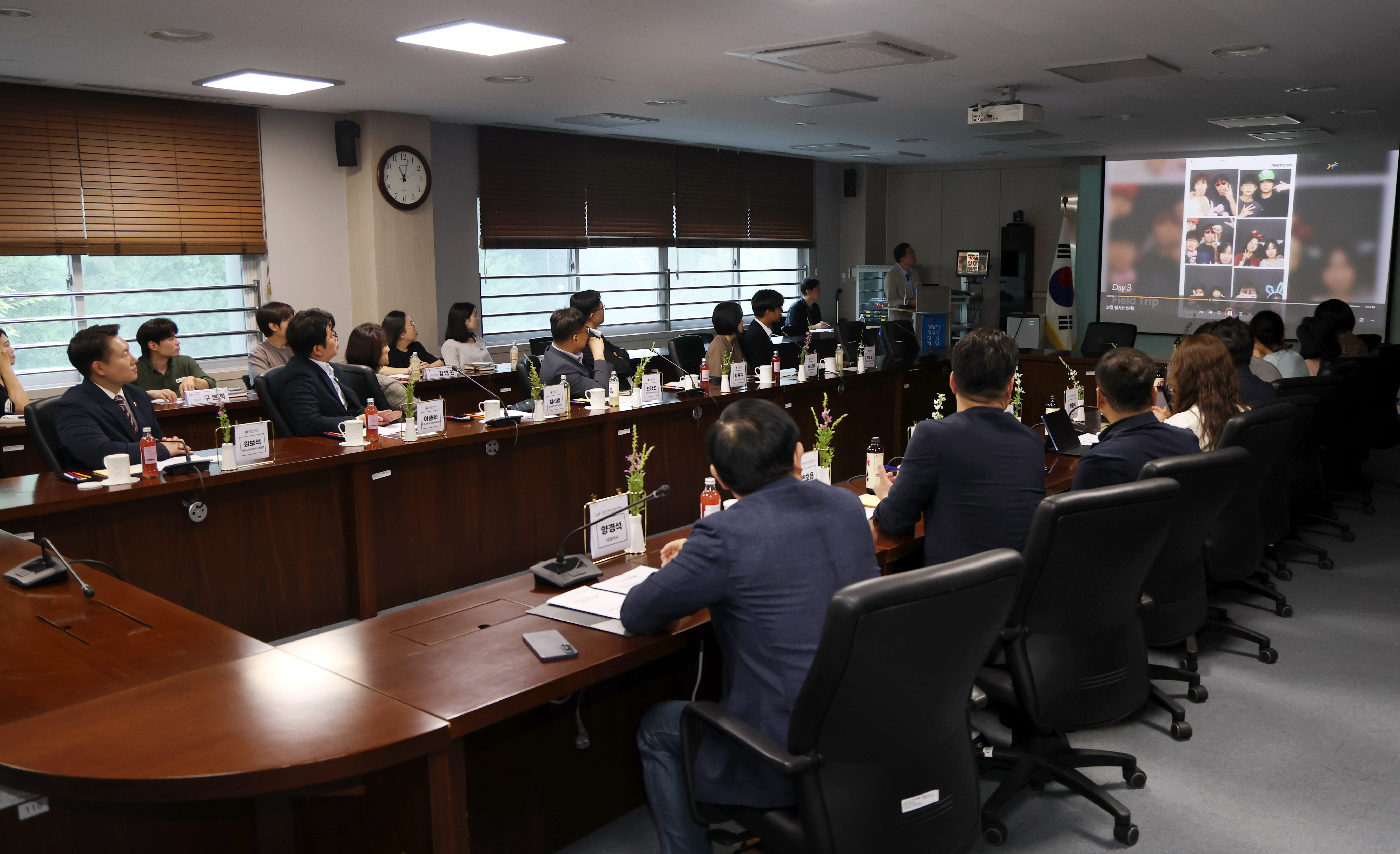 행정교육위원회 현장방문 - 20