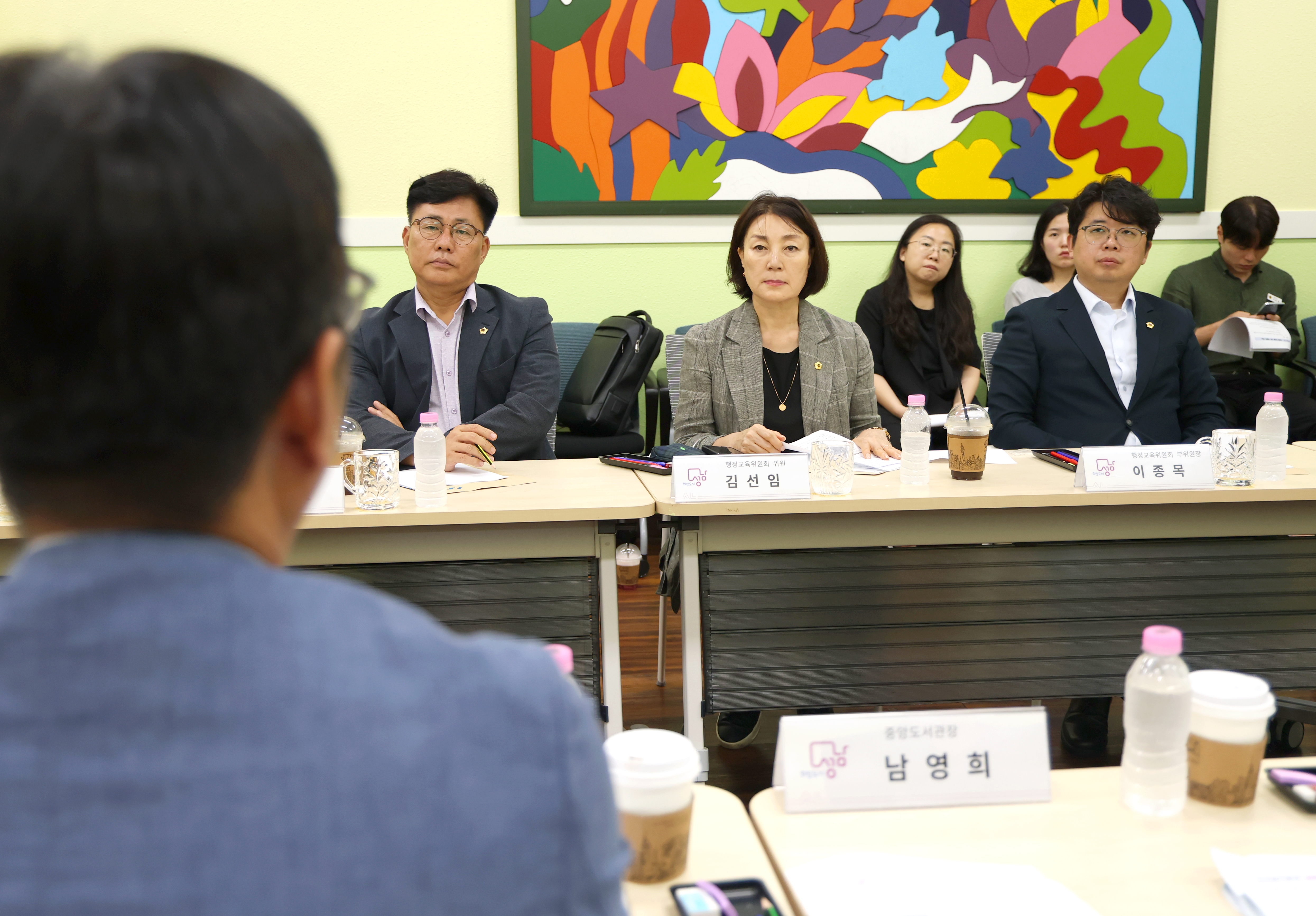 행정교육위원회 현장방문 - 27