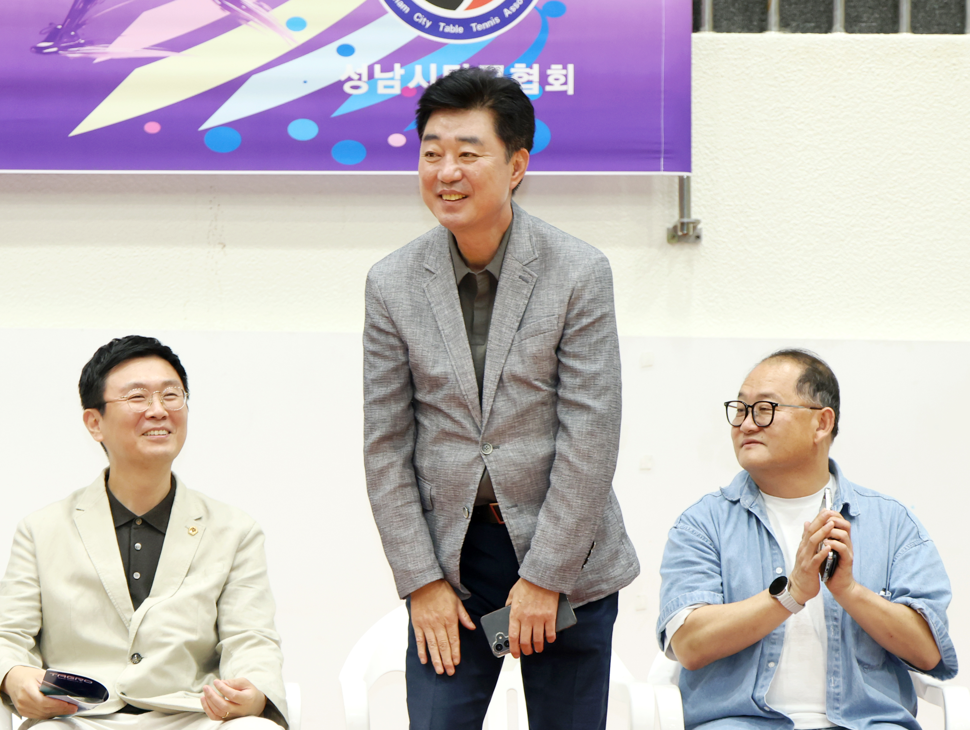제19회 수정구청장기 생활체육 탁구대회 - 1