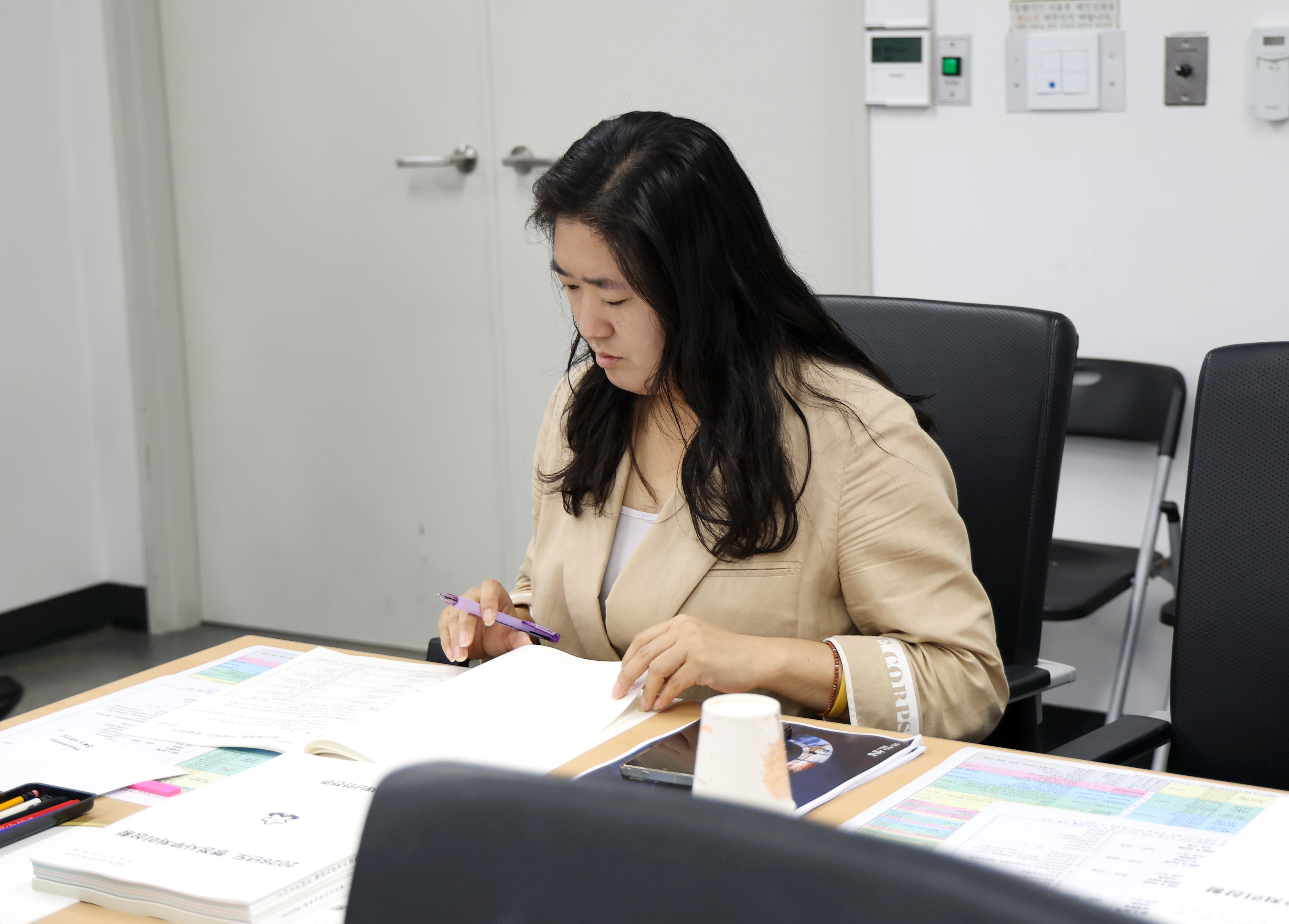 집행부 주요업무 사전 설명회 - 1