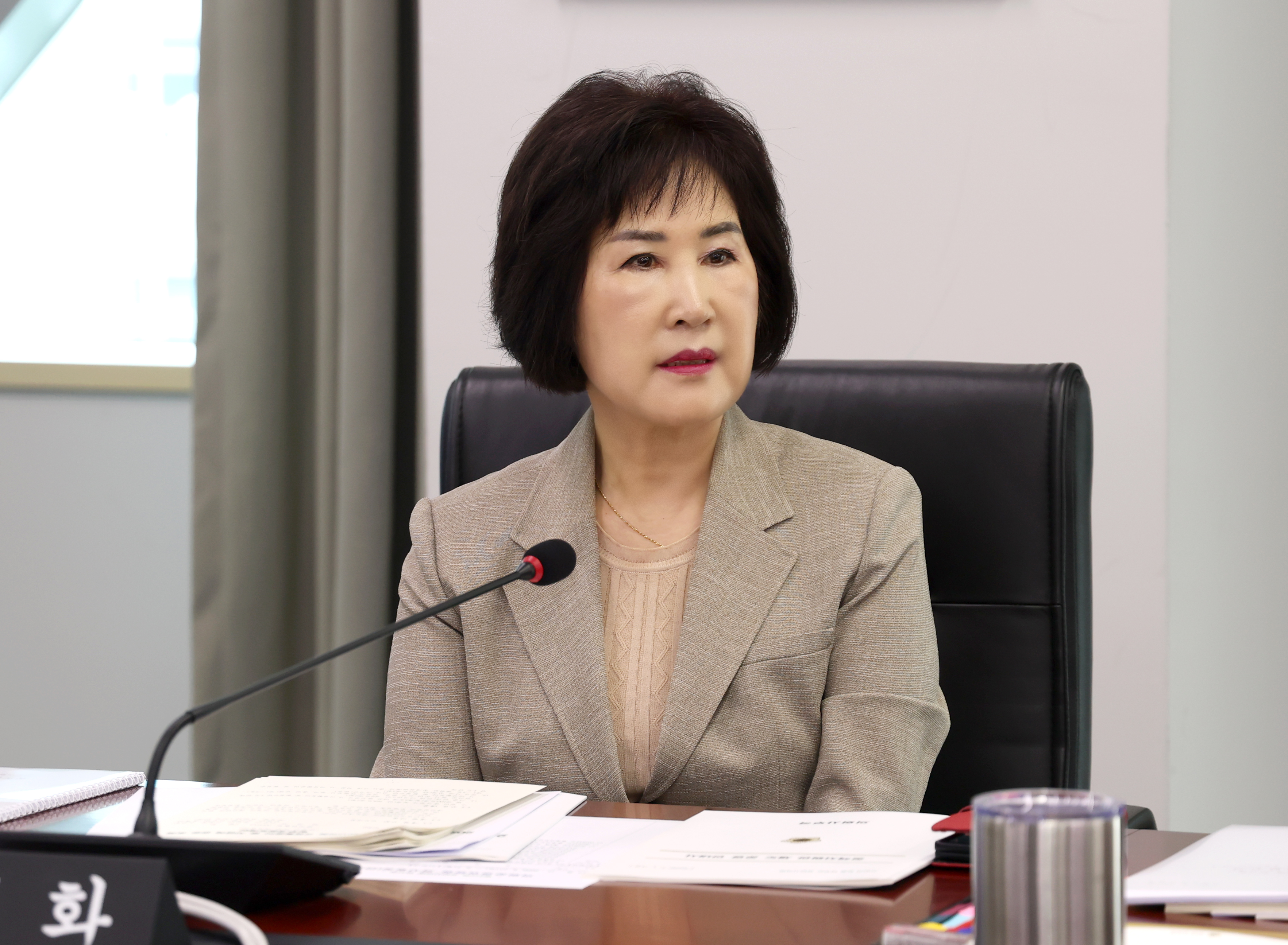 제312회 성남시의회 임시회 제1차 의회운영위원회 - 3