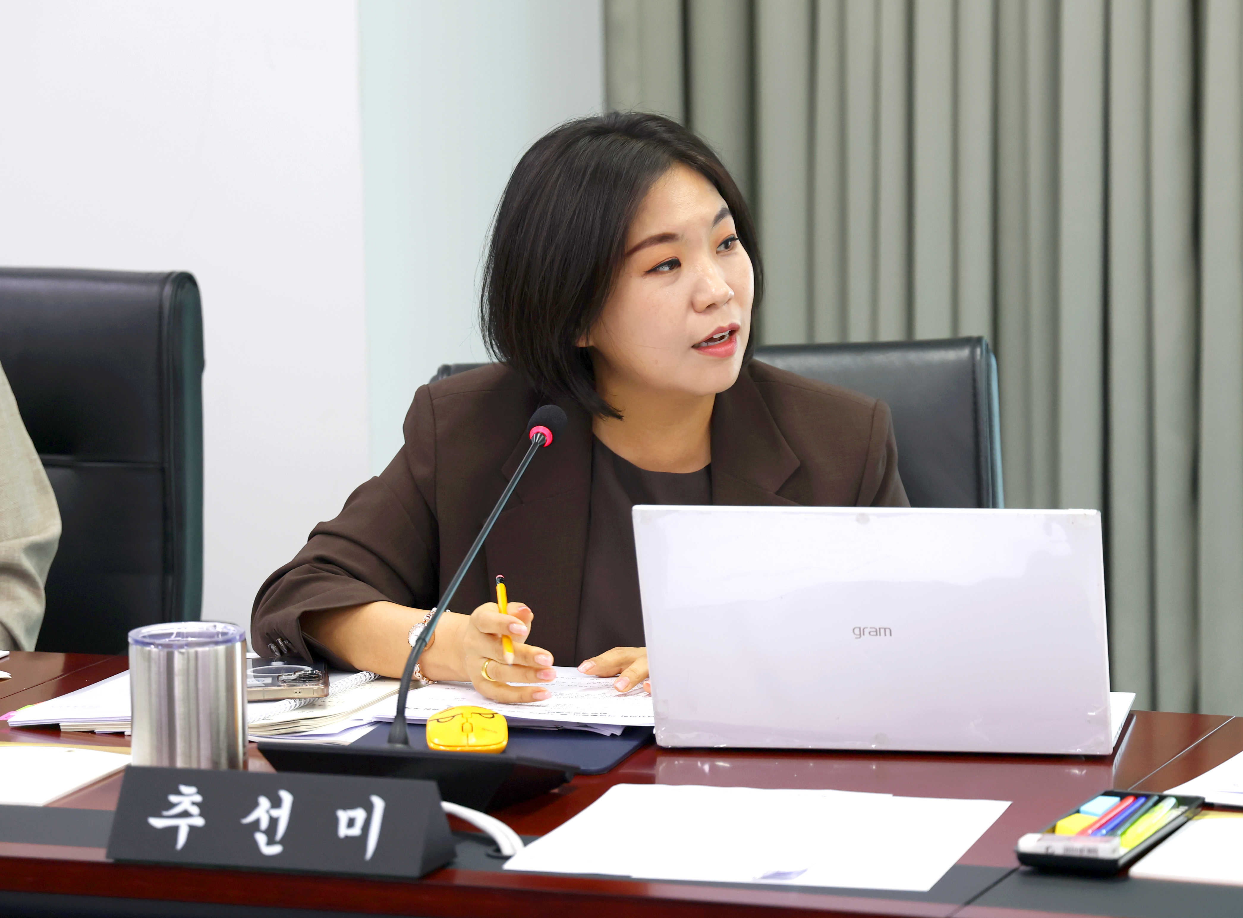 제312회 성남시의회 임시회 제1차 의회운영위원회 - 3