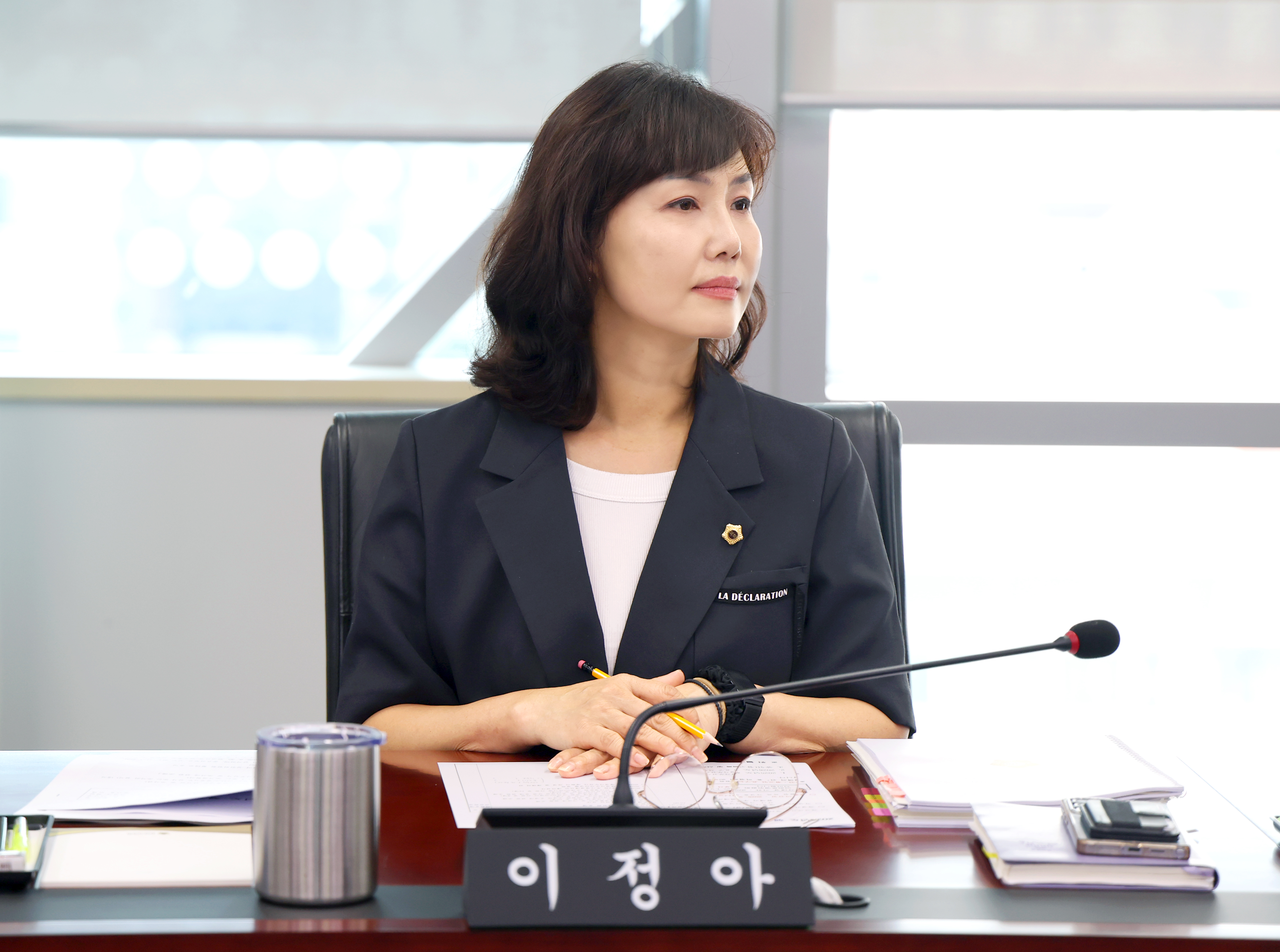 제312회 성남시의회 임시회 제1차 의회운영위원회 - 4