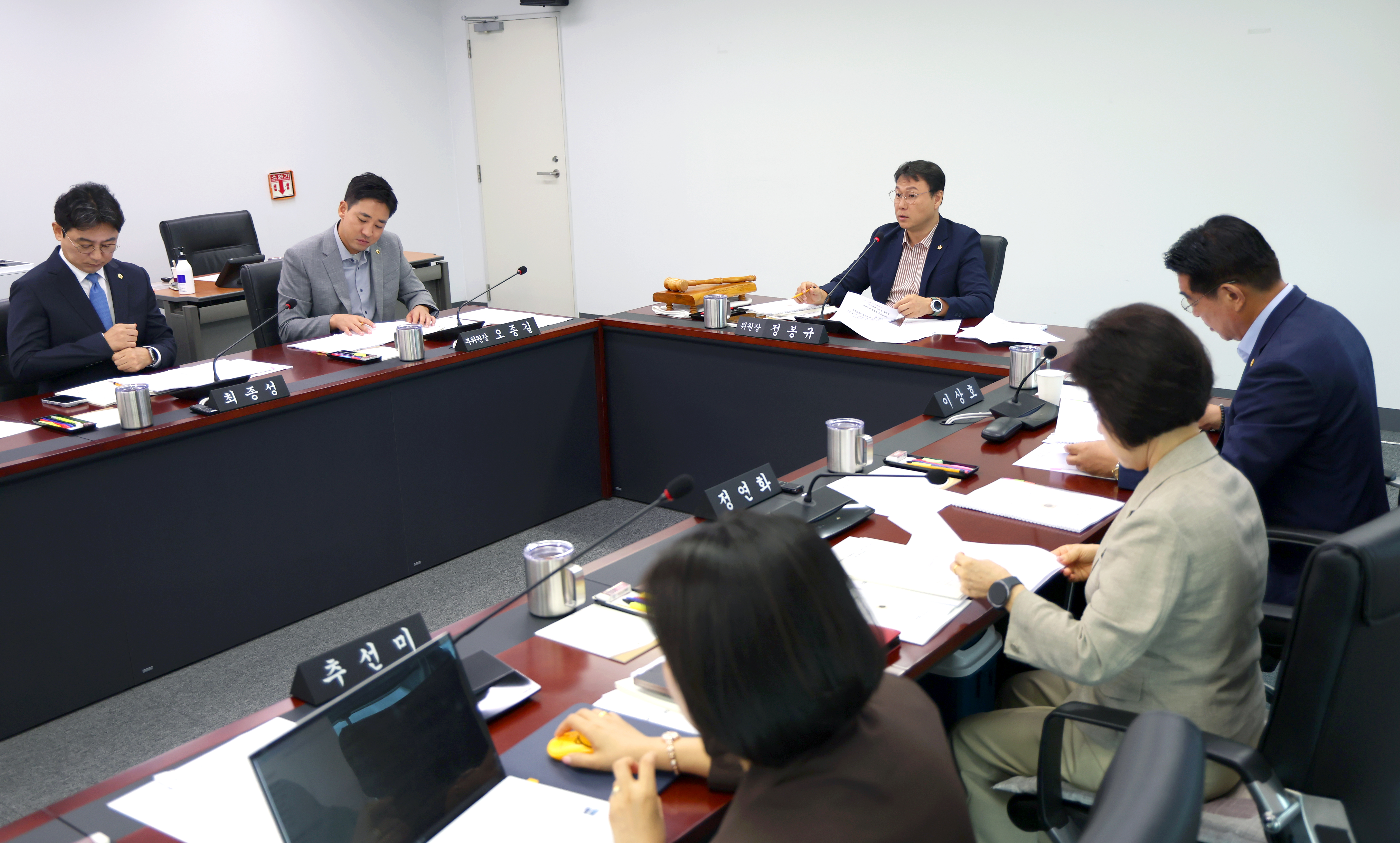 제312회 성남시의회 임시회 제1차 의회운영위원회 - 7