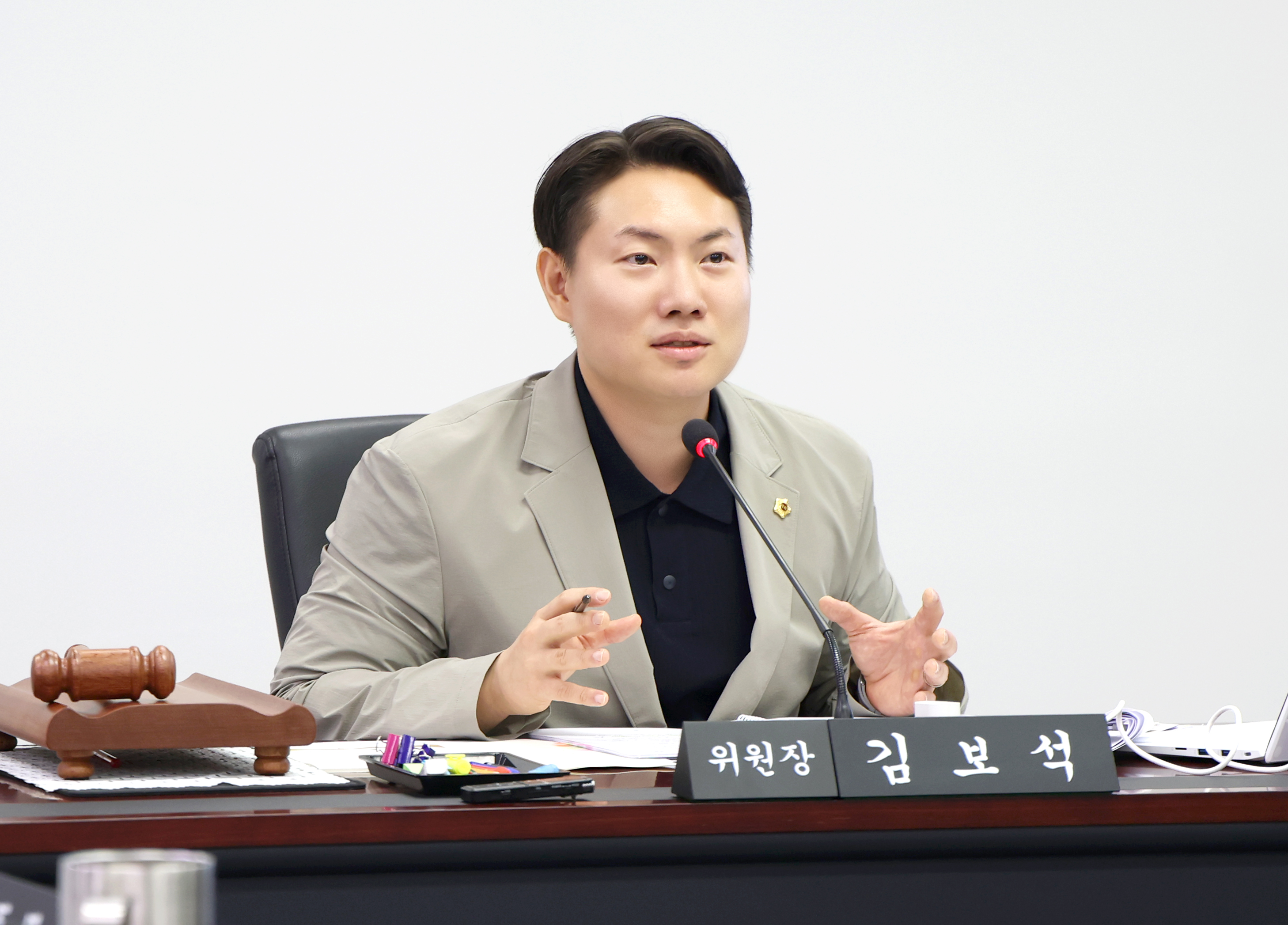 제312회 성남시의회 임시회 제1차 행정교육위원회 - 4