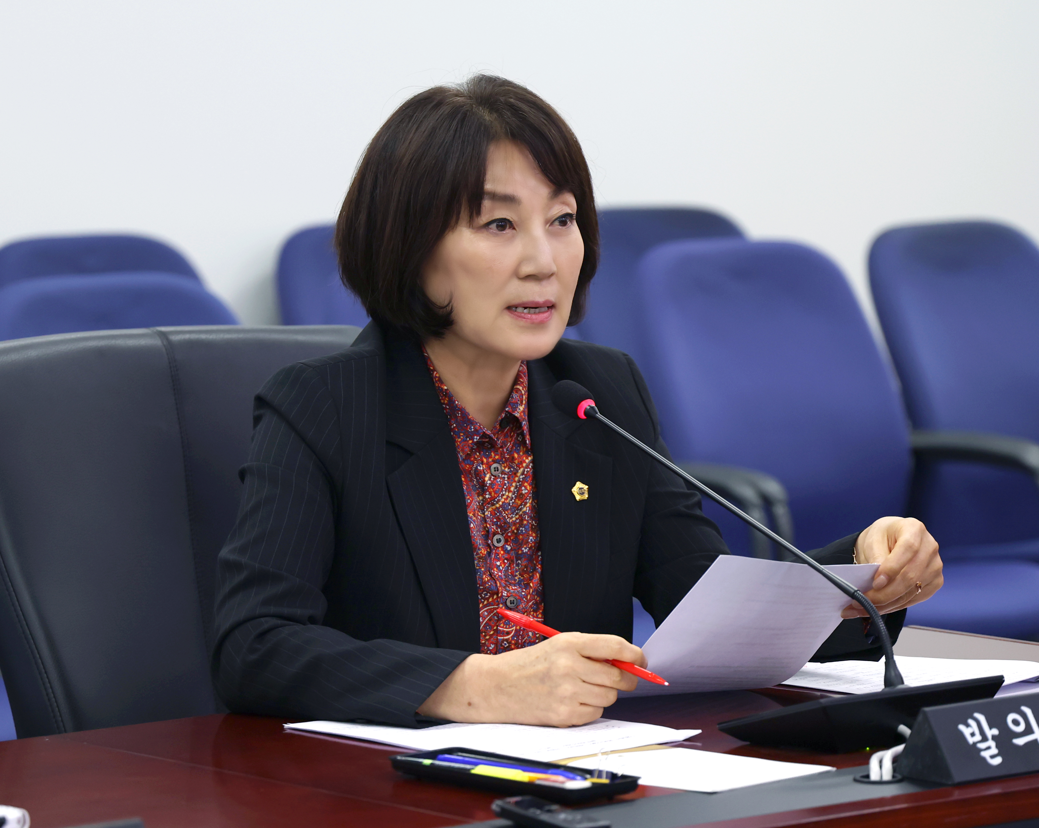 제312회 성남시의회 임시회 제1차 행정교육위원회 - 1