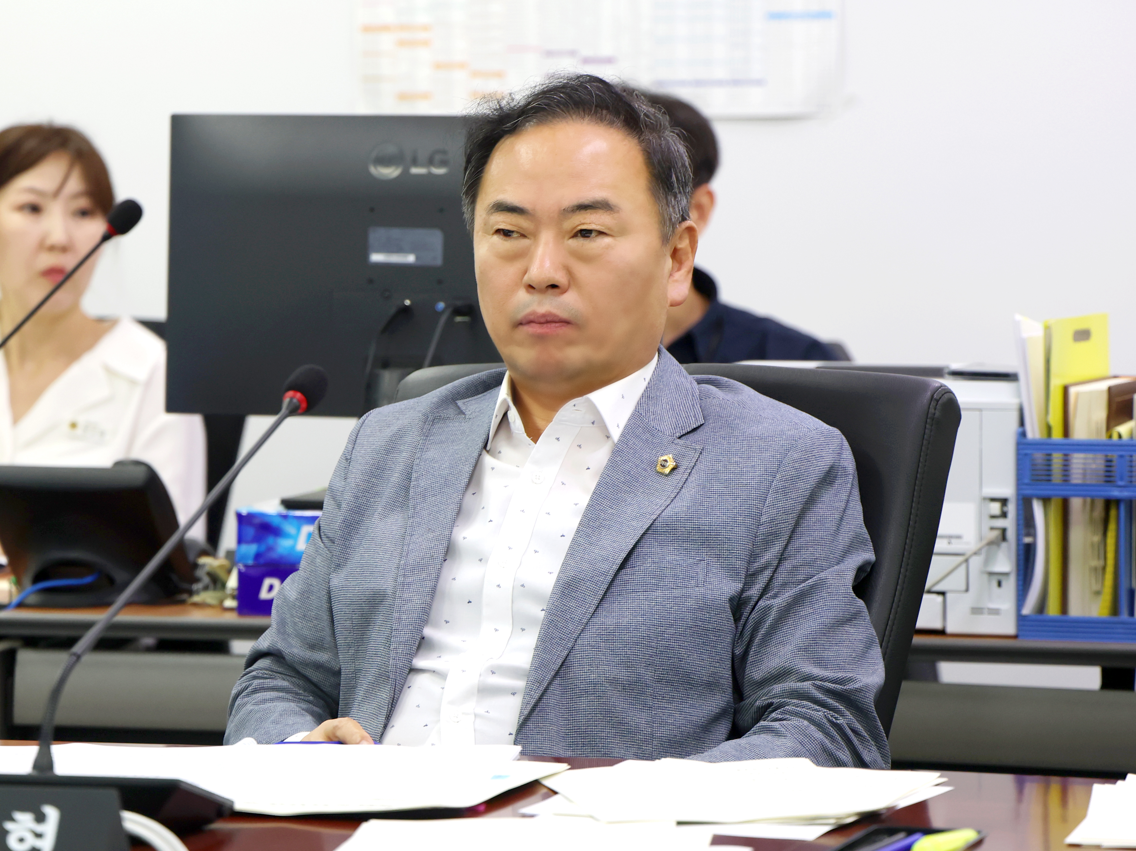 제312회 성남시의회 임시회 제1차 경제환경위원회 - 1