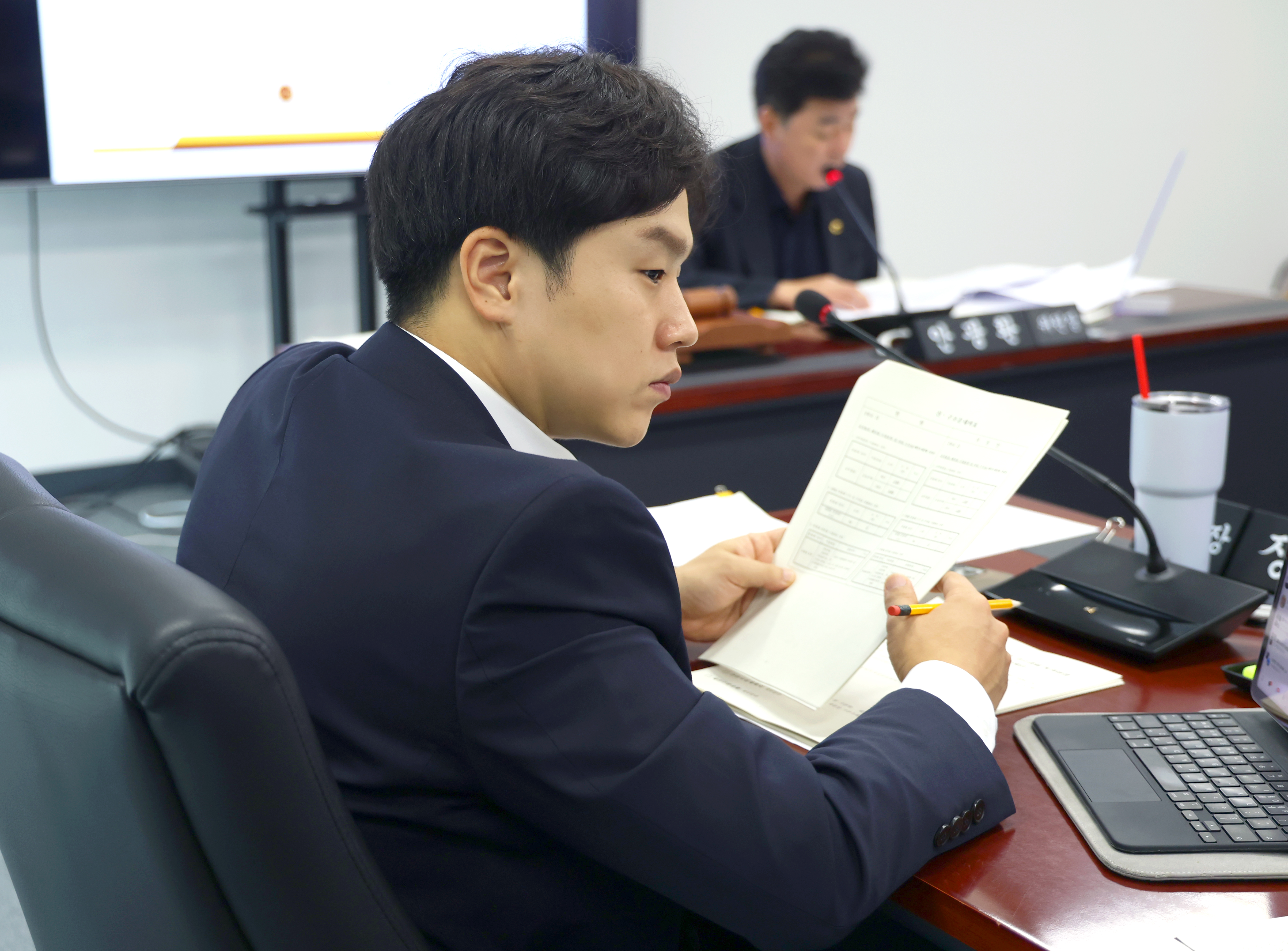 제312회 성남시의회 임시회 제1차 경제환경위원회 - 2
