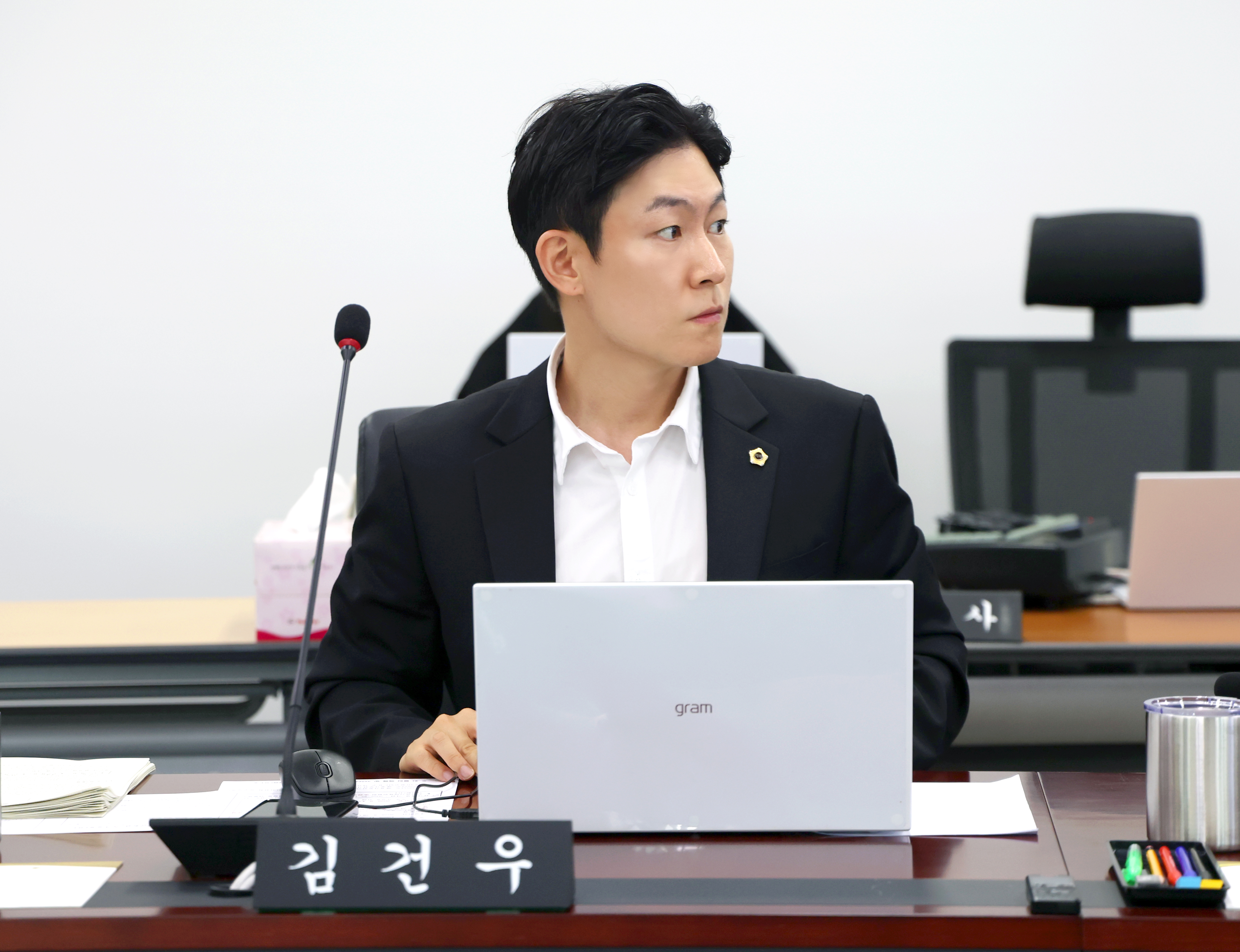 제312회 성남시의회 임시회 제1차 문화복지체육위원회 - 1