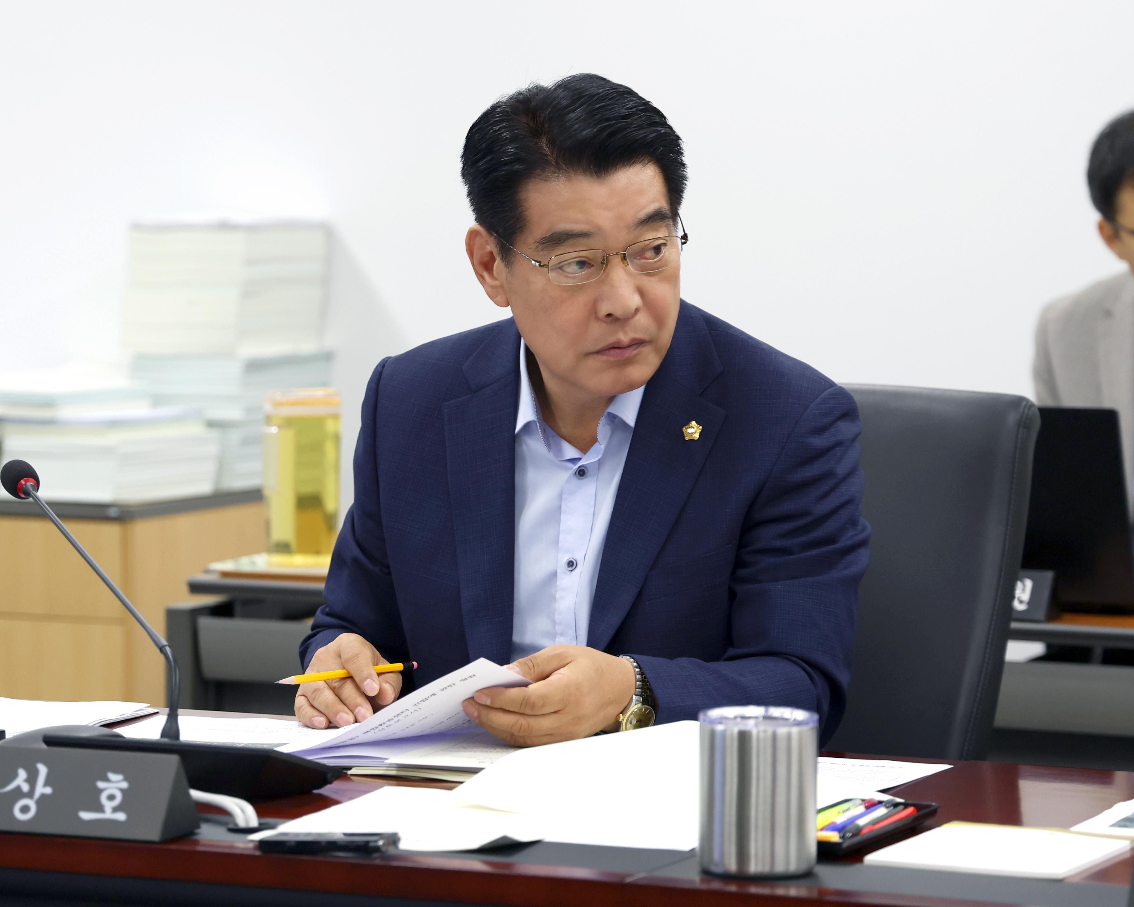 제312회 성남시의회 임시회 제1차 도시건설위원회 - 1