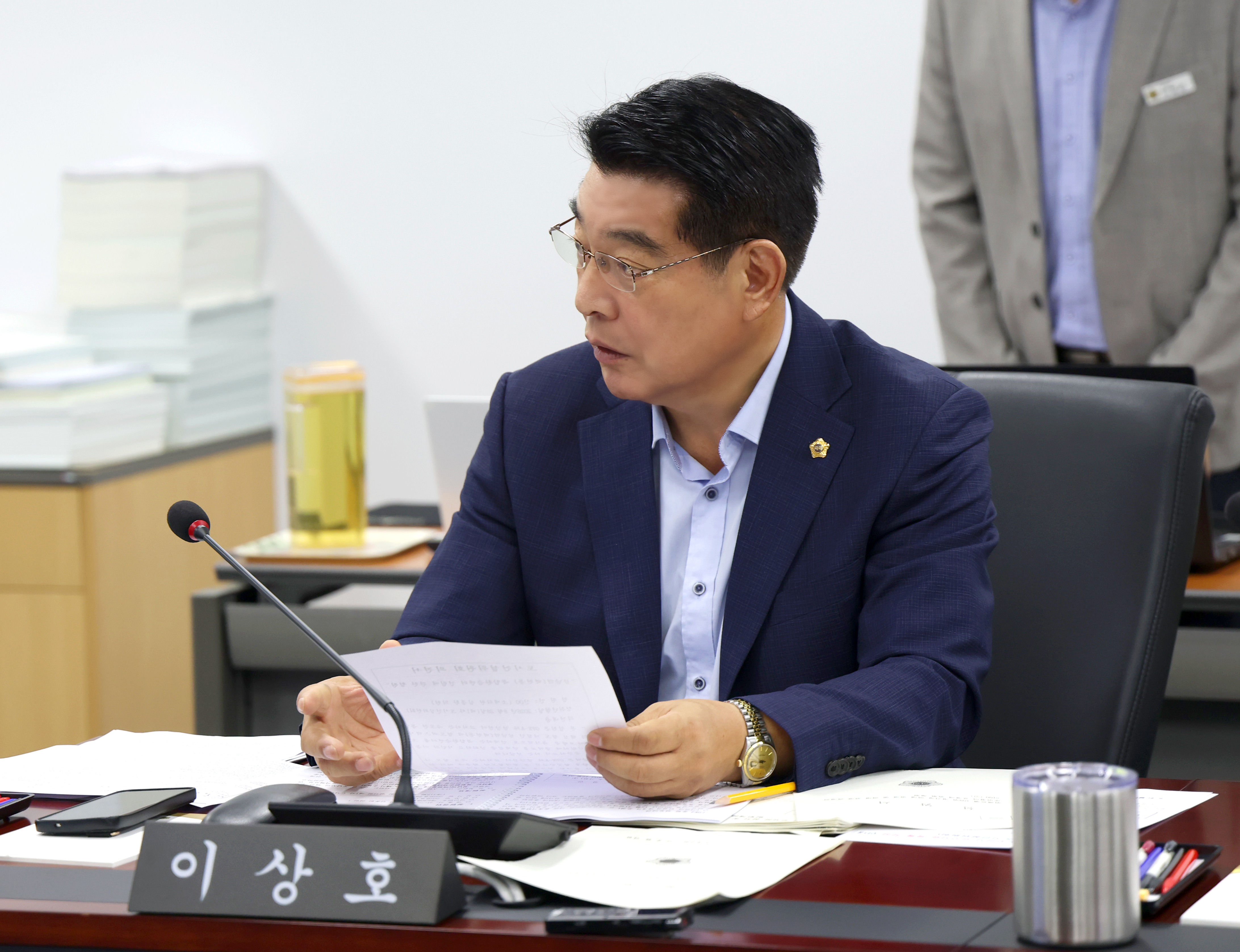 제312회 성남시의회 임시회 제1차 도시건설위원회 - 2