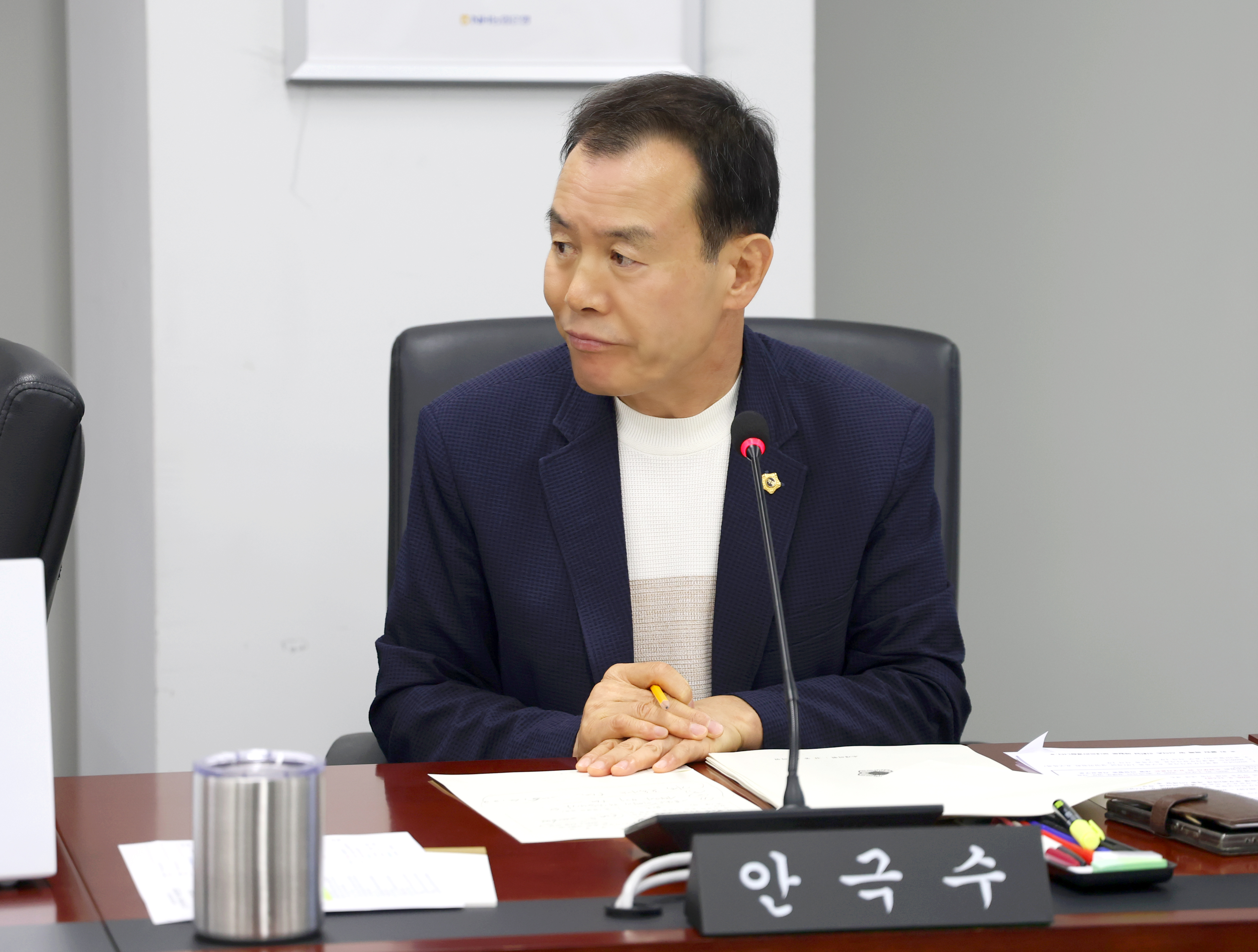 제312회 성남시의회 임시회 제1차 도시건설위원회 - 2