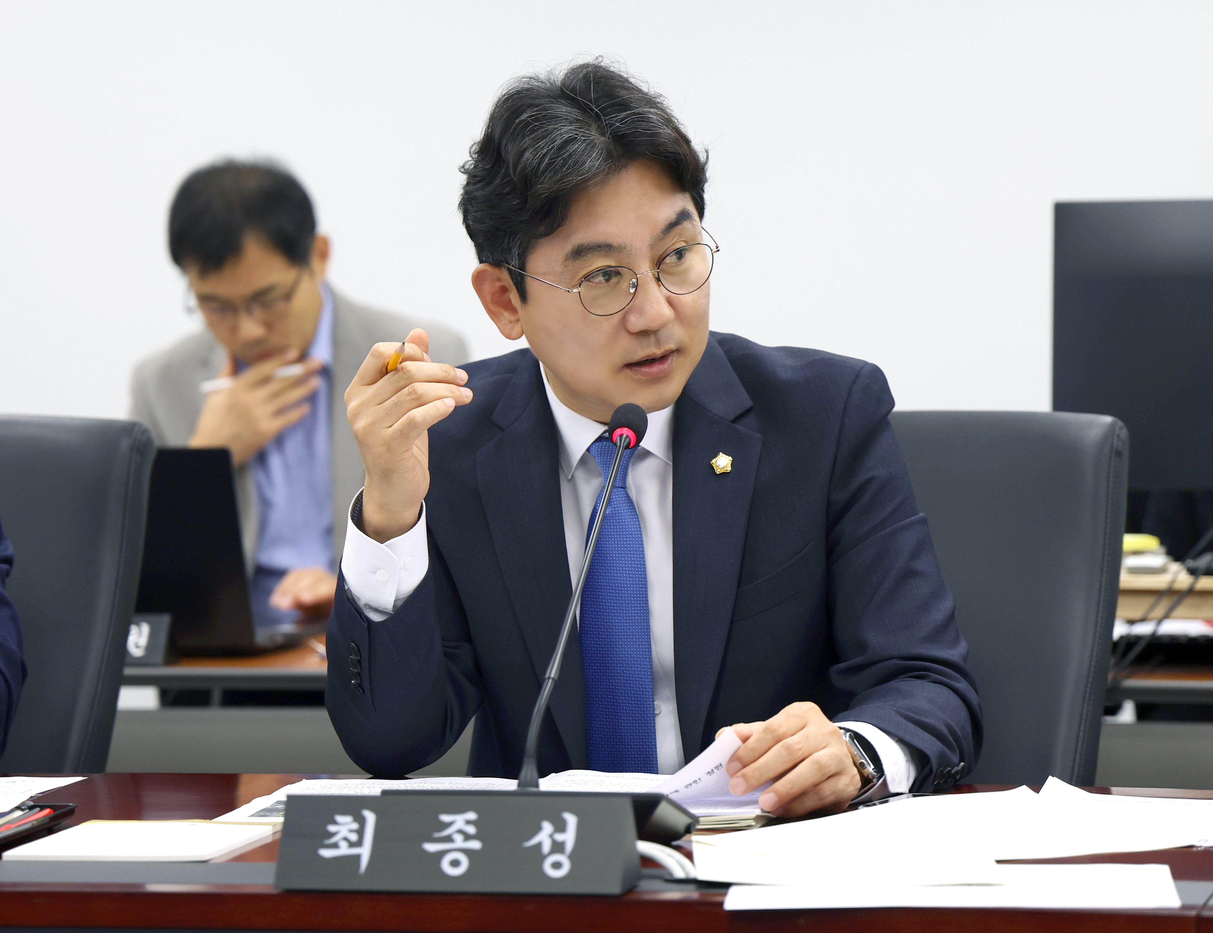 제312회 성남시의회 임시회 제1차 도시건설위원회 - 1