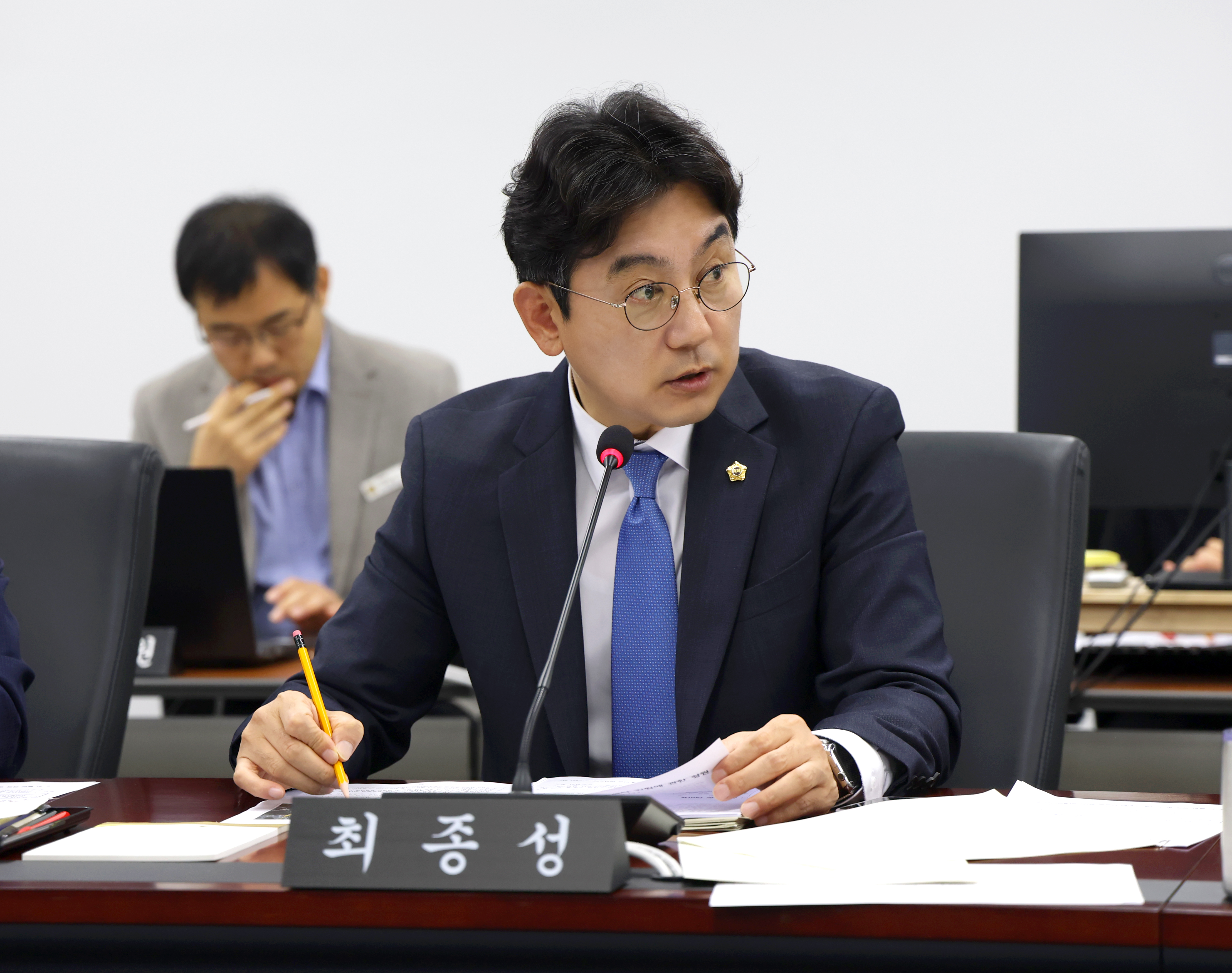 제312회 성남시의회 임시회 제1차 도시건설위원회 - 2