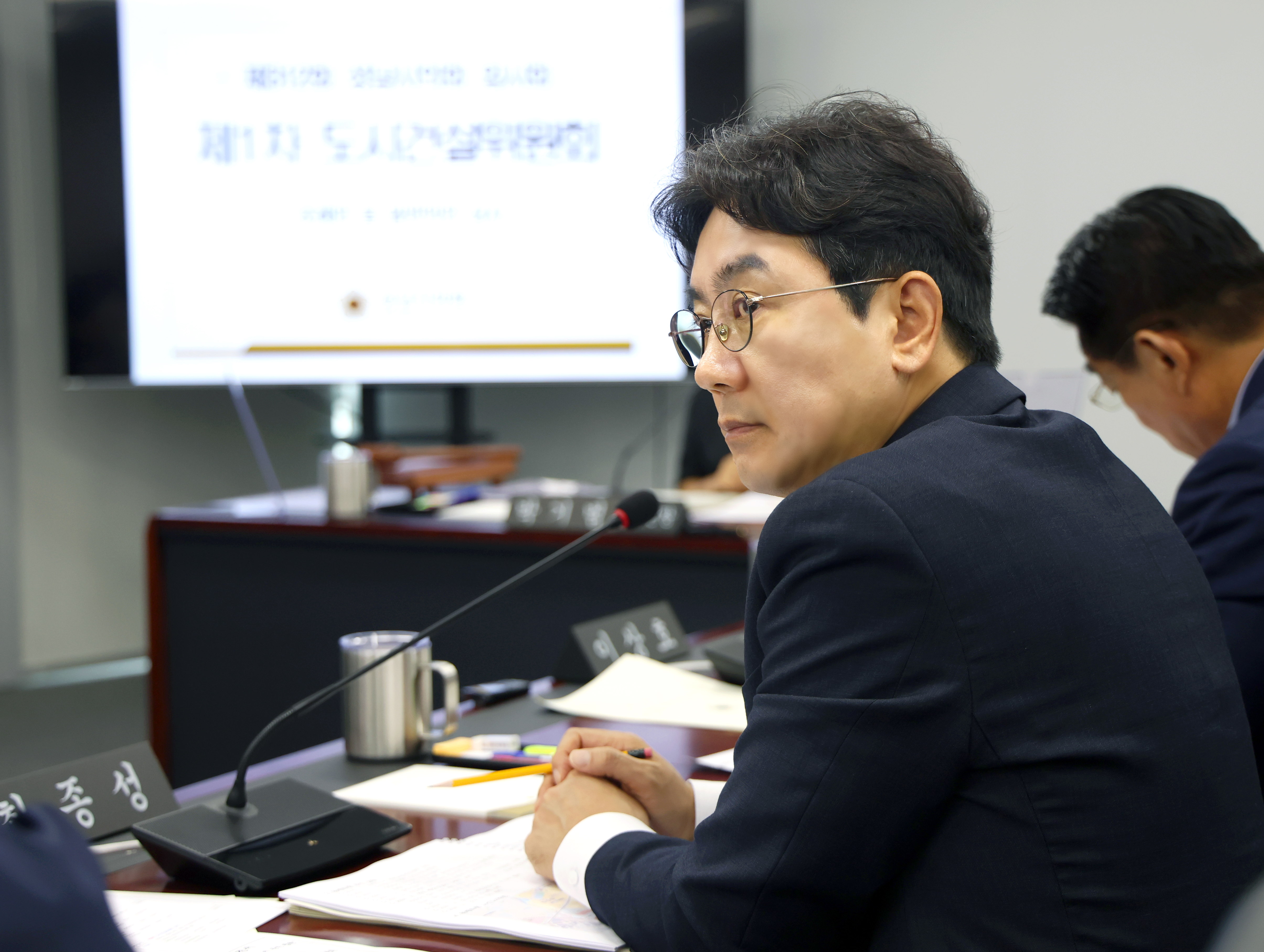 제312회 성남시의회 임시회 제1차 도시건설위원회 - 3