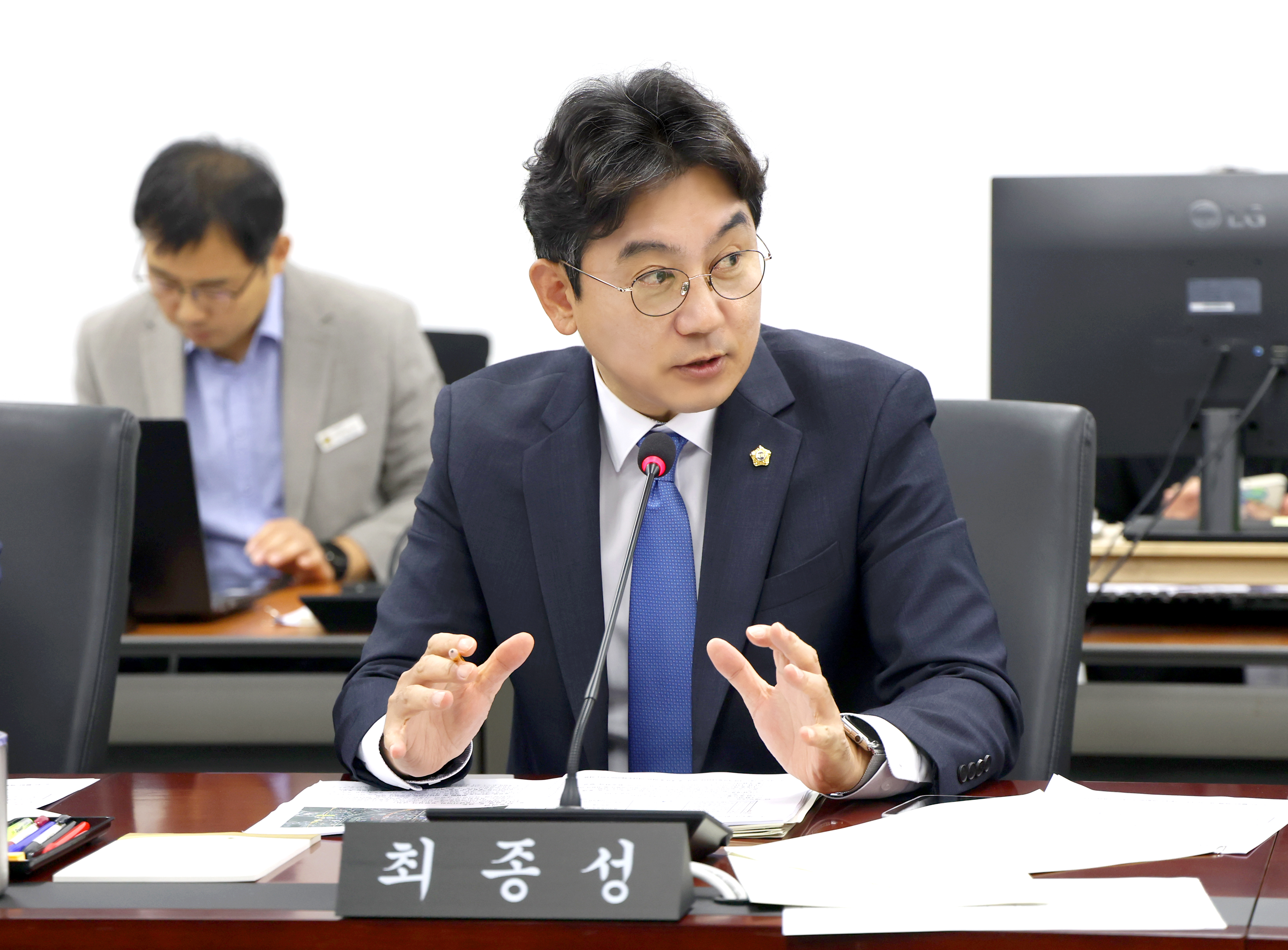 제312회 성남시의회 임시회 제1차 도시건설위원회 - 4