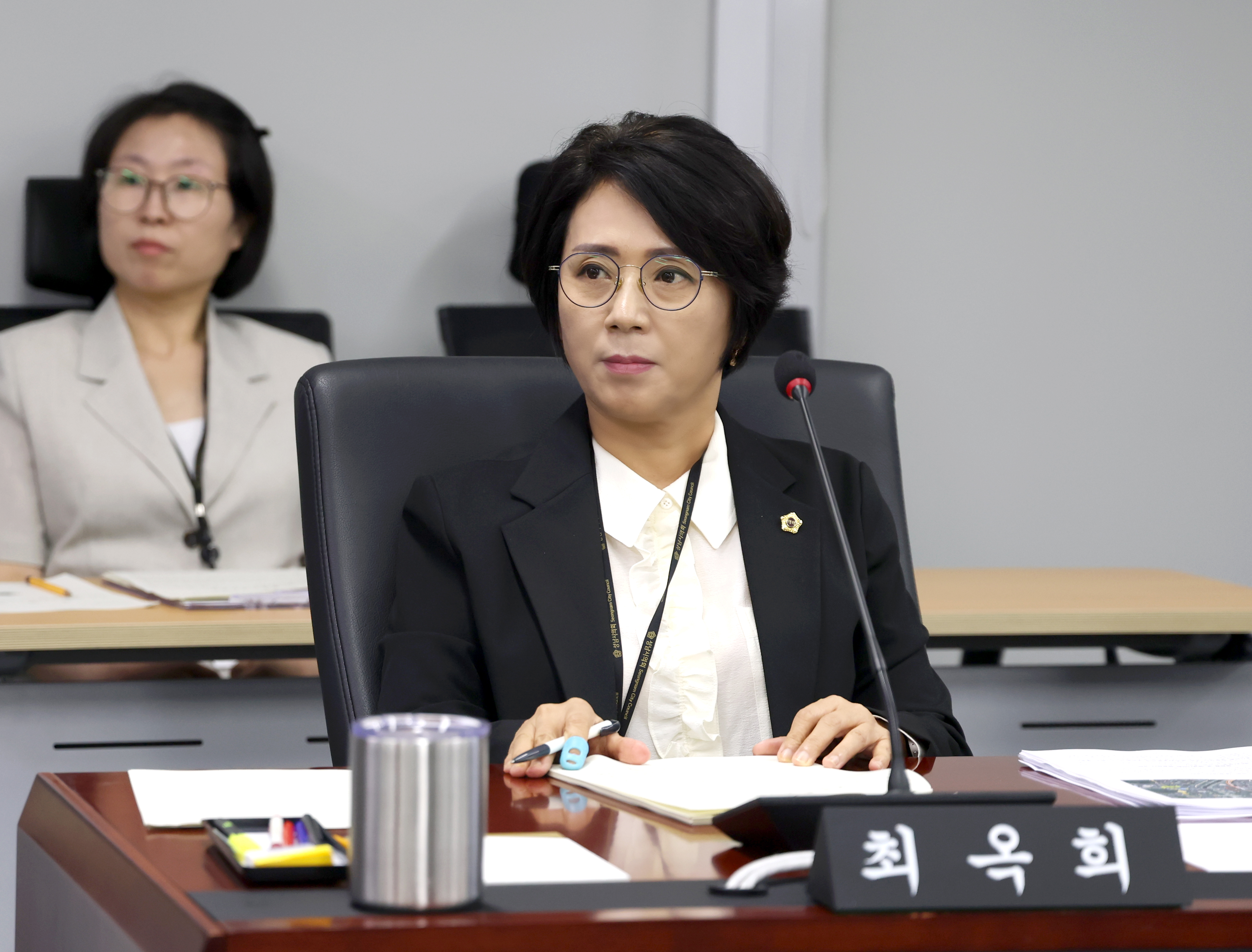 제312회 성남시의회 임시회 제1차 도시건설위원회 - 1