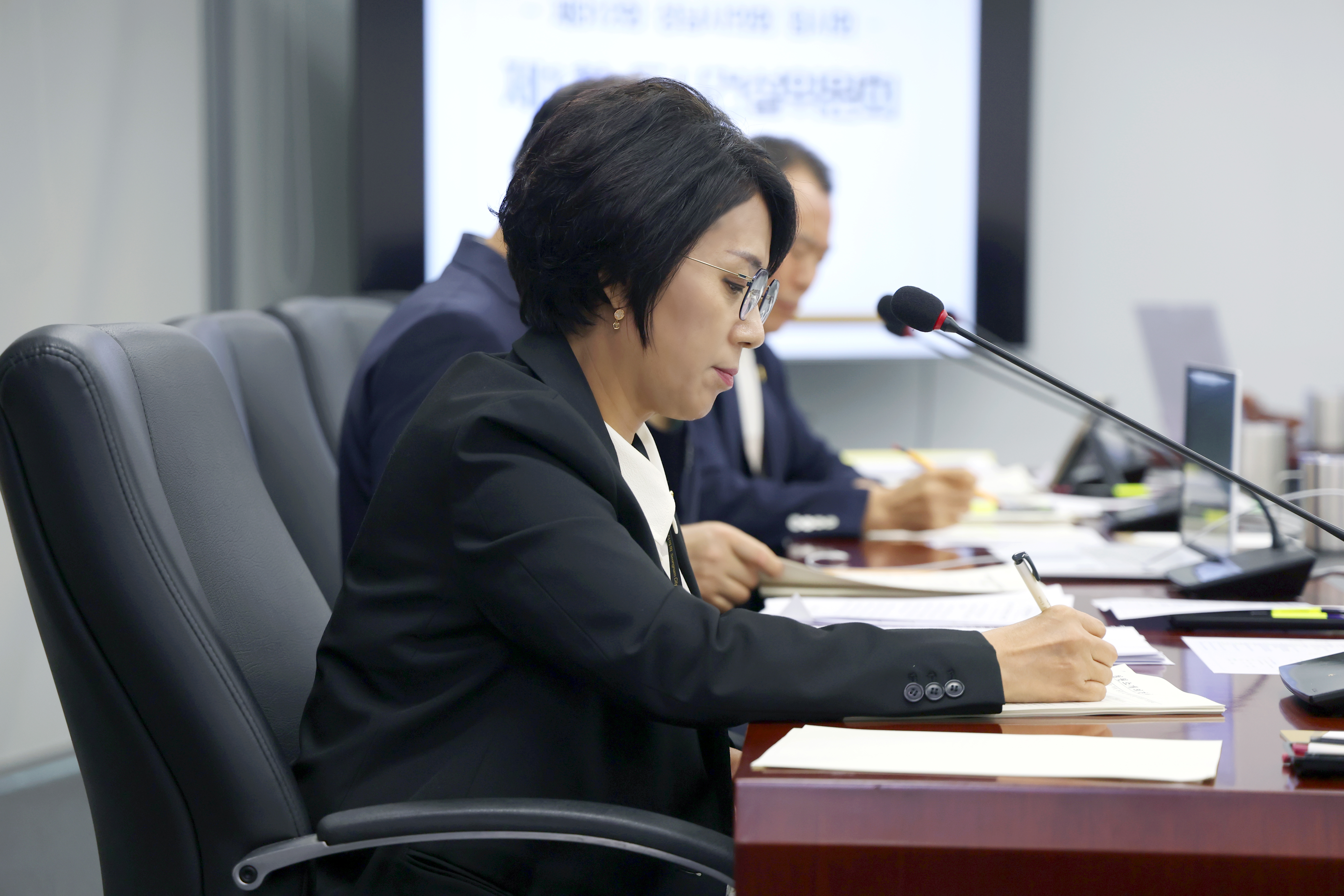 제312회 성남시의회 임시회 제1차 도시건설위원회 - 2