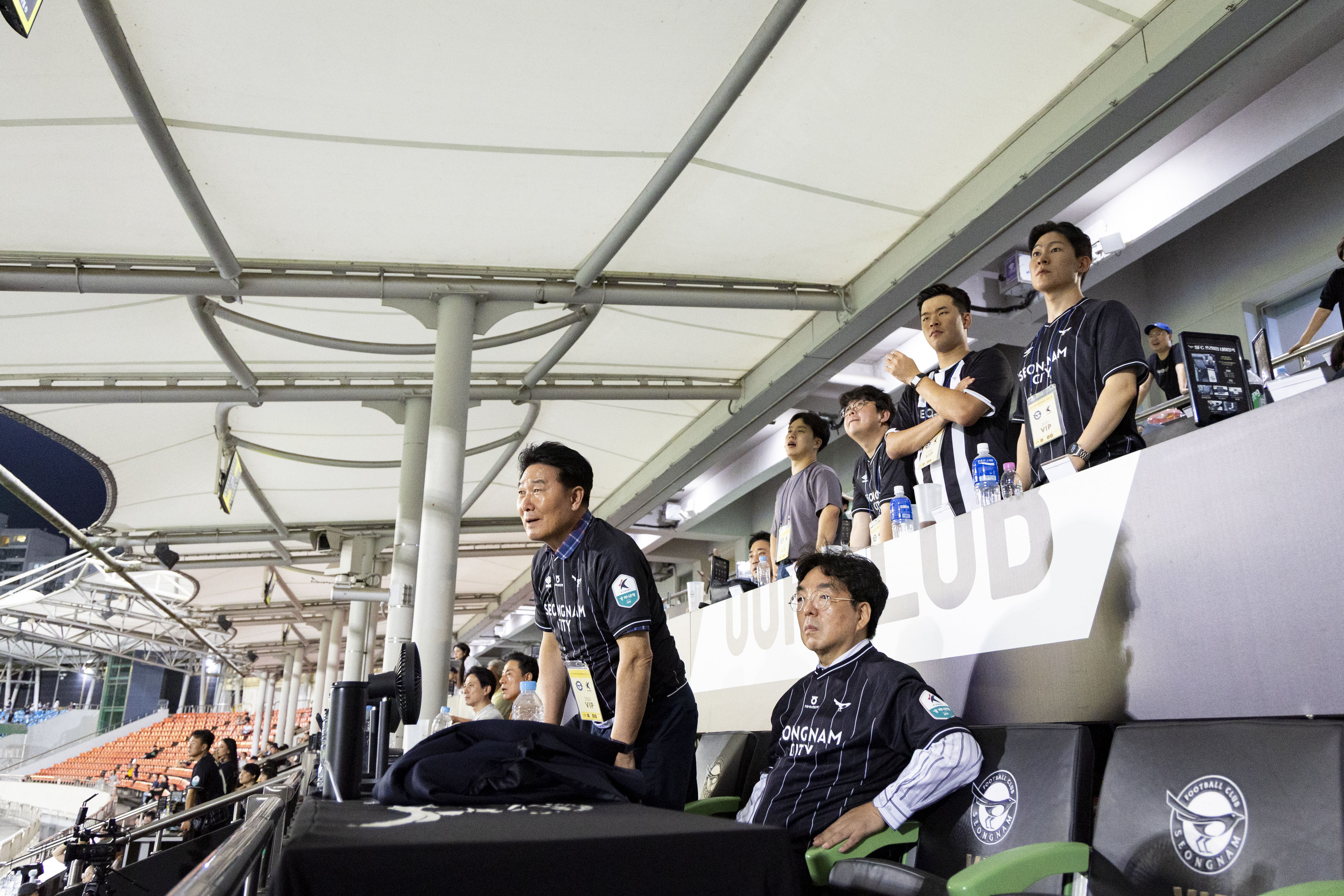 성남FC 홈경기 관람 - 서울E - 2