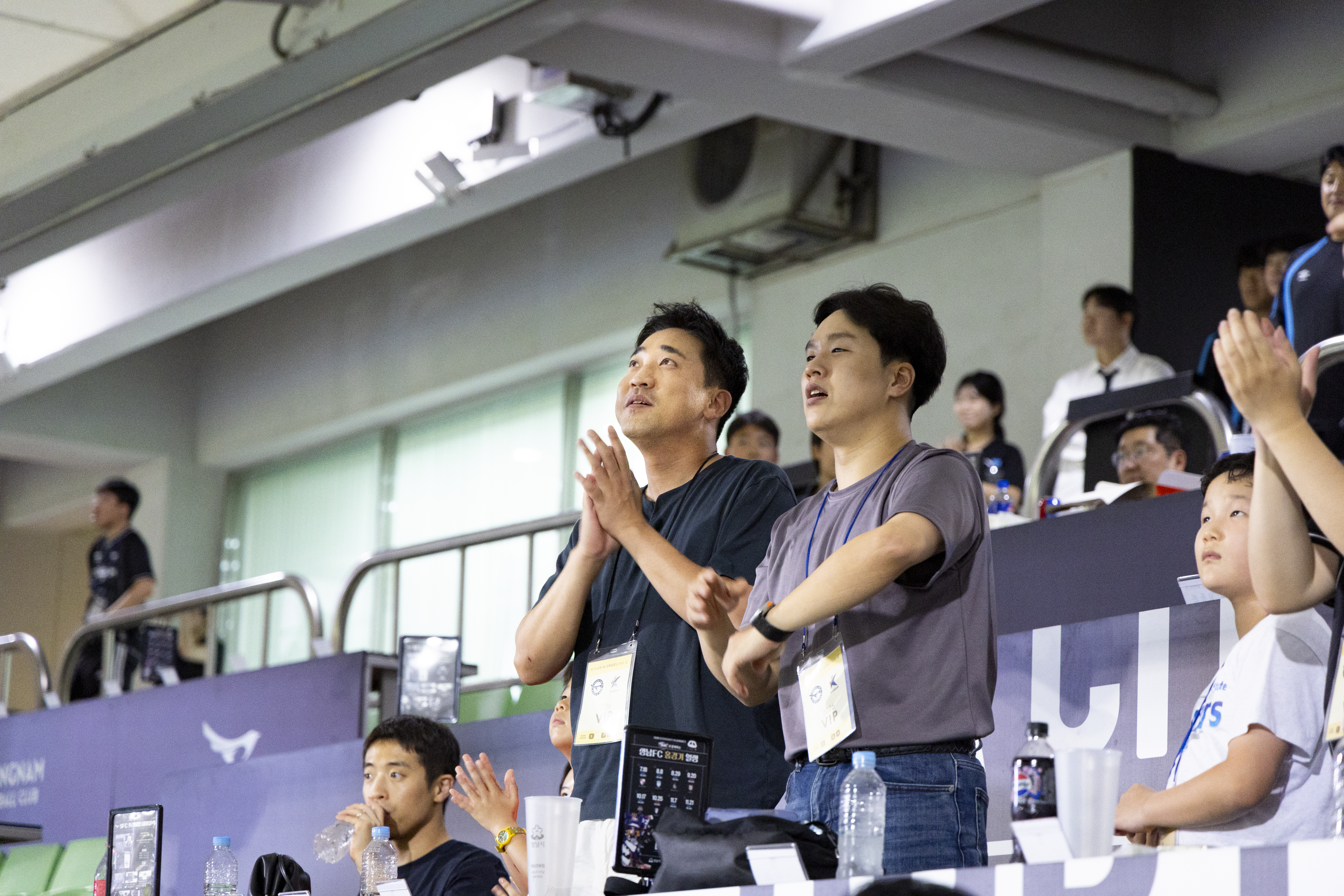 성남FC 홈경기 관람 - 서울E - 1