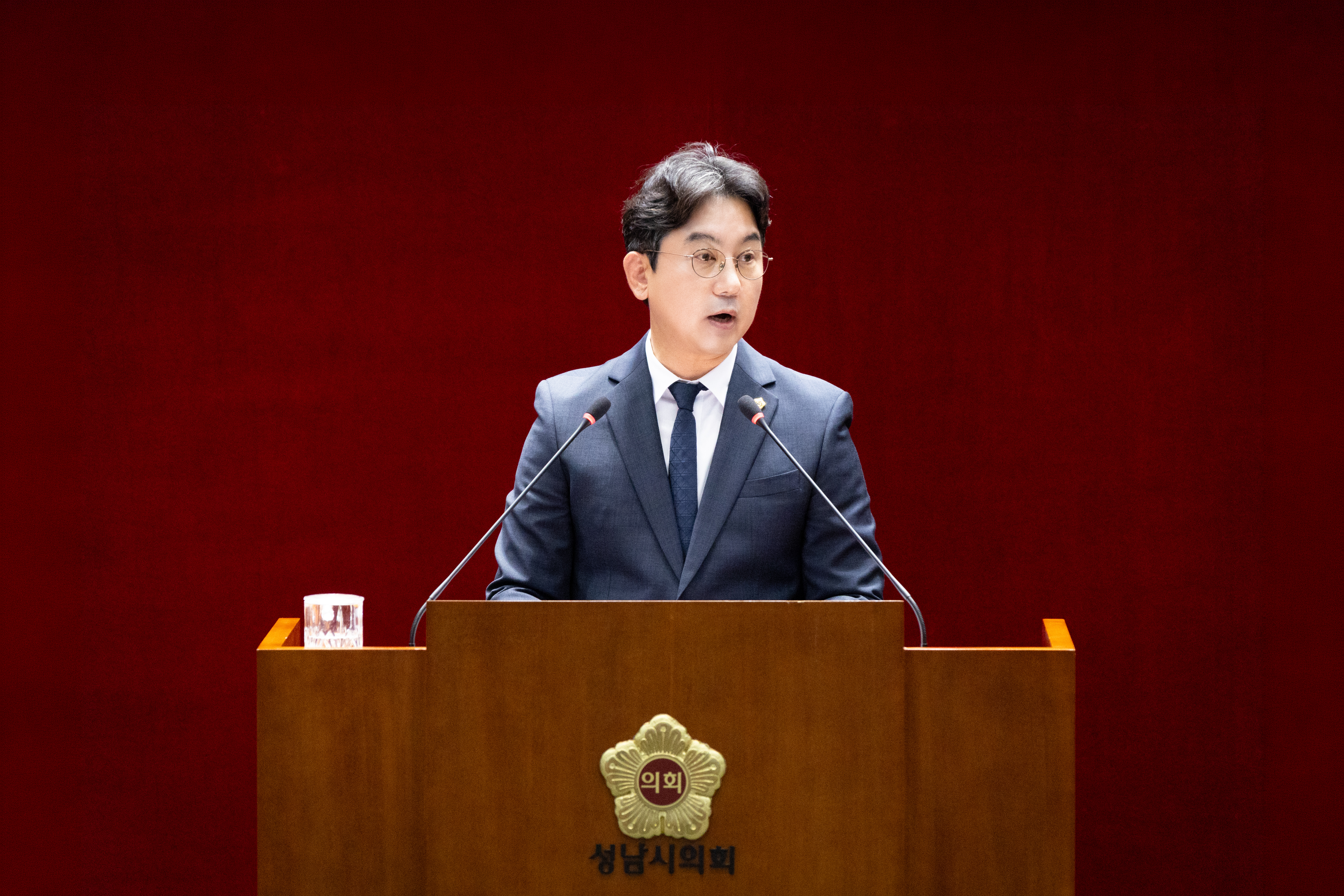 제312회 성남시의회 임시회 1차 본회의 - 2