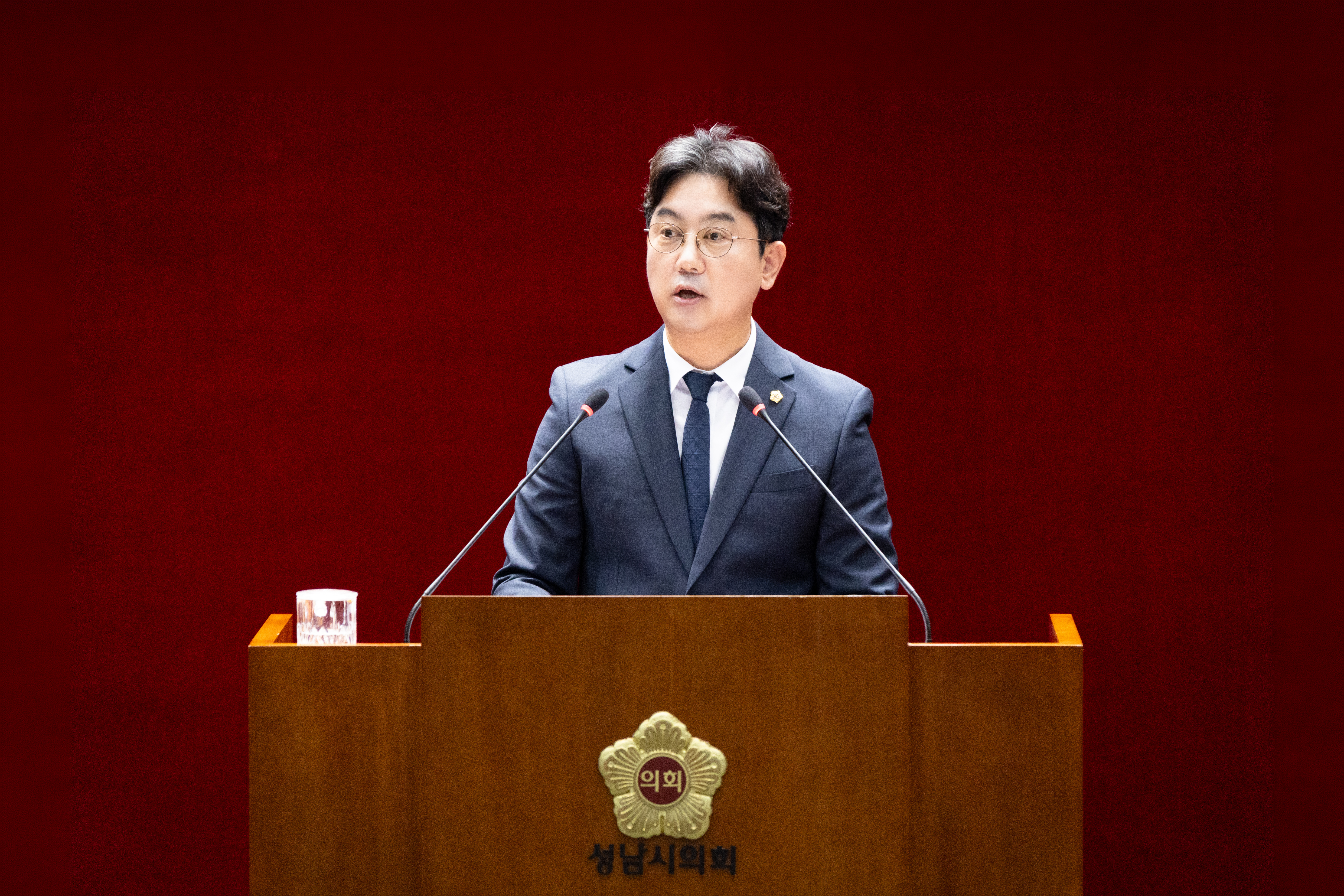 제312회 성남시의회 임시회 1차 본회의 - 3