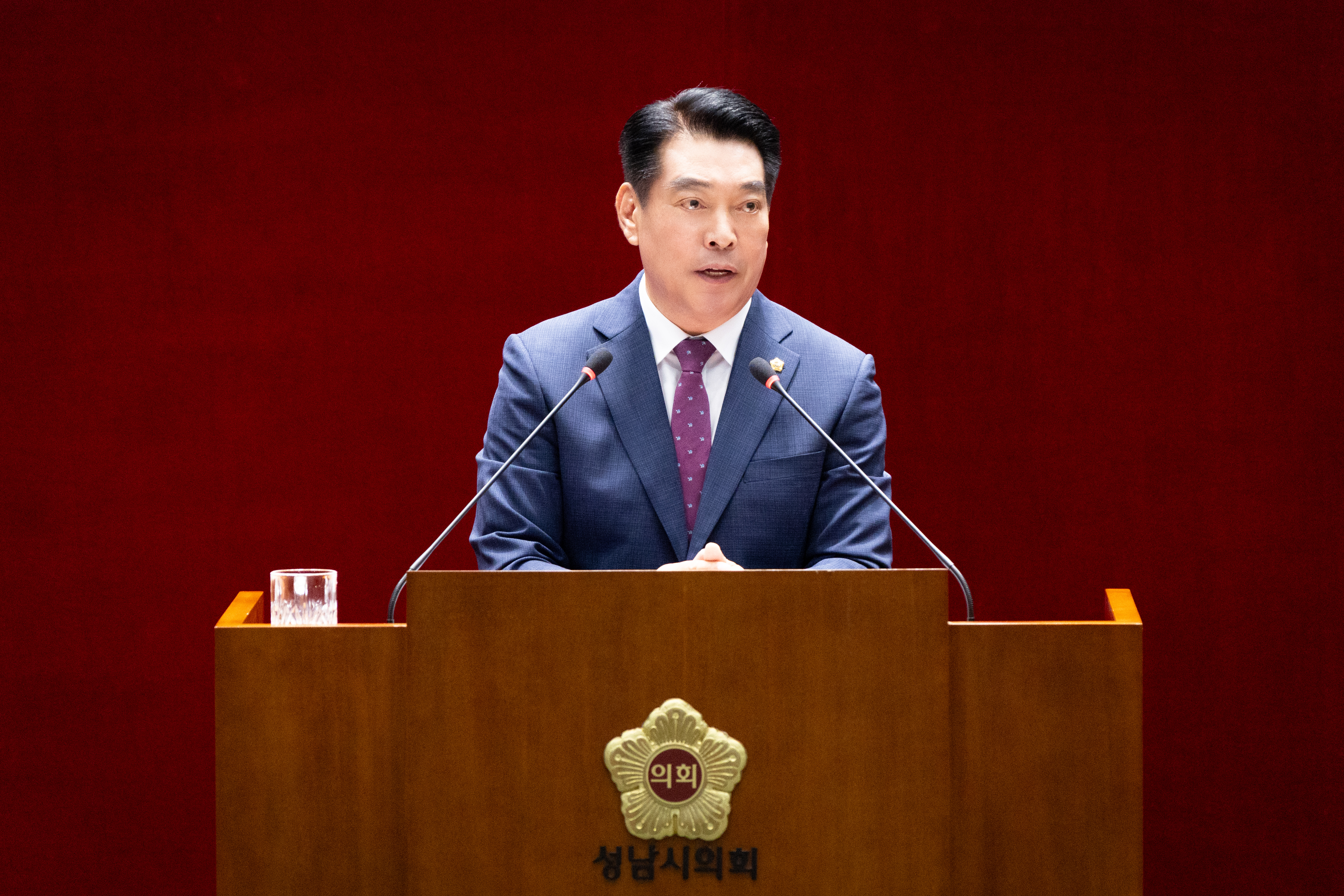 제312회 성남시의회 임시회 1차 본회의 - 2