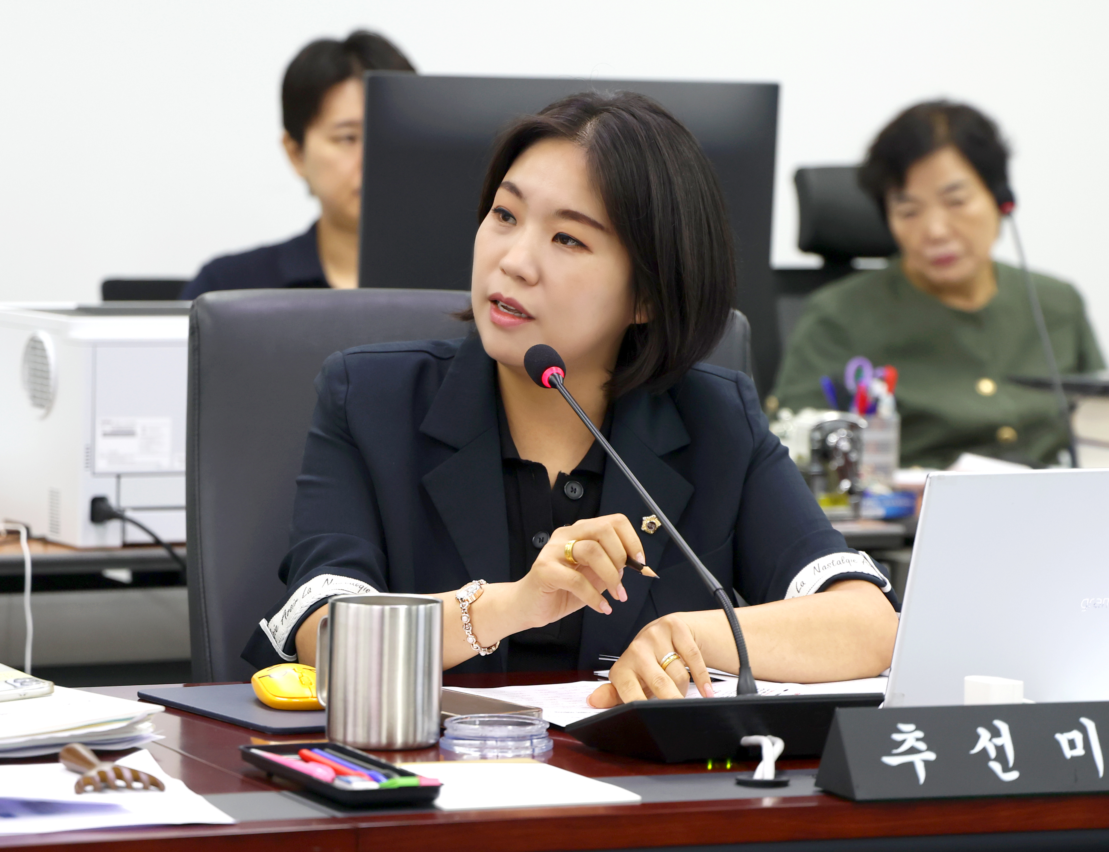 제312회 성남시의회 임시회 제2차 문화복지체육위원회 - 1