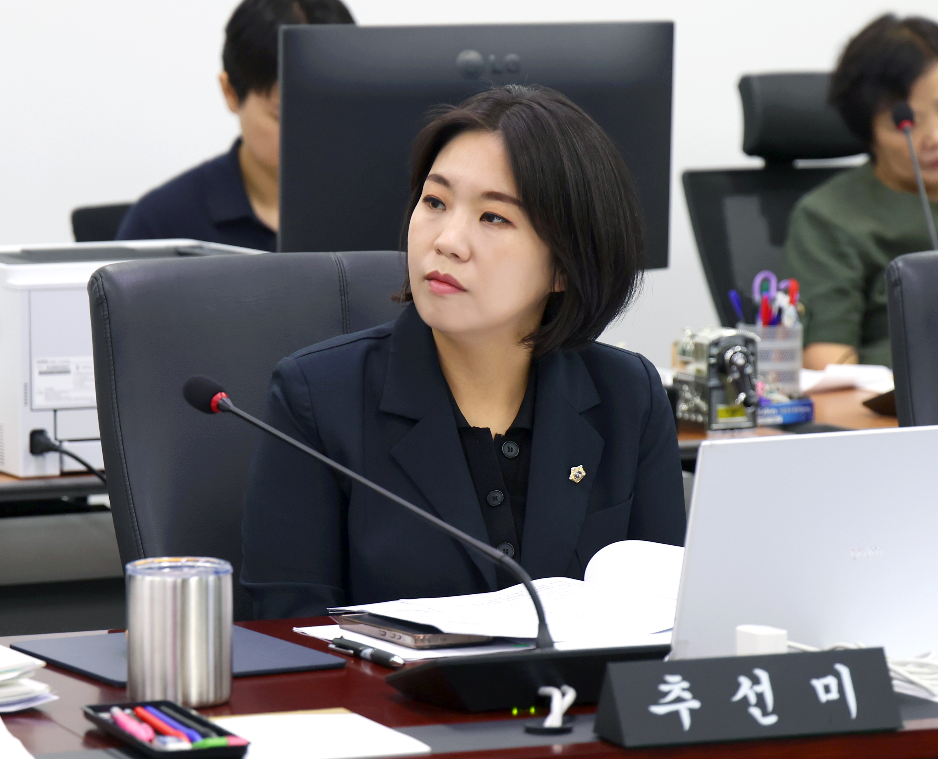 제312회 성남시의회 임시회 제2차 문화복지체육위원회 - 2