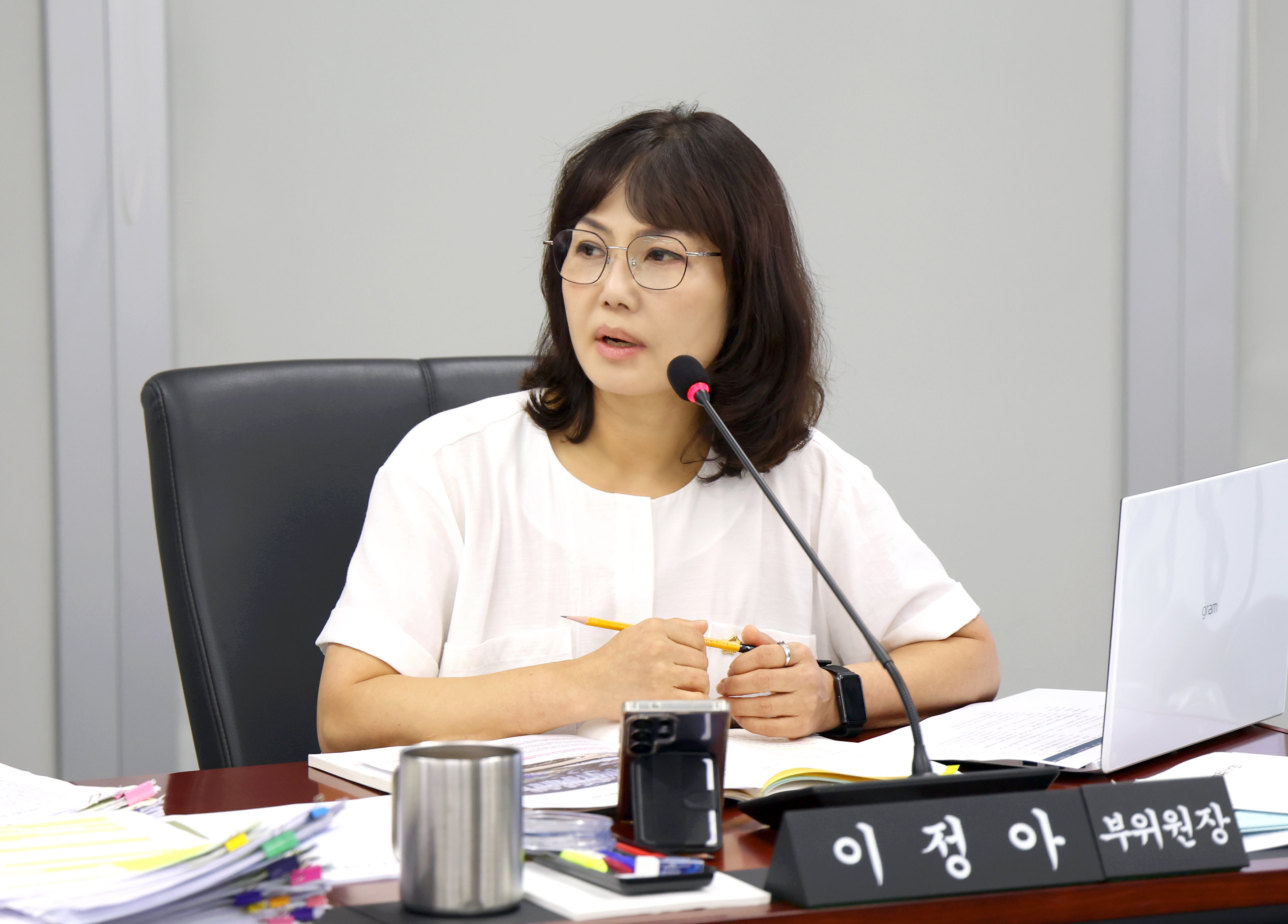 제312회 성남시의회 임시회 제2차 도시건설위원회 - 2