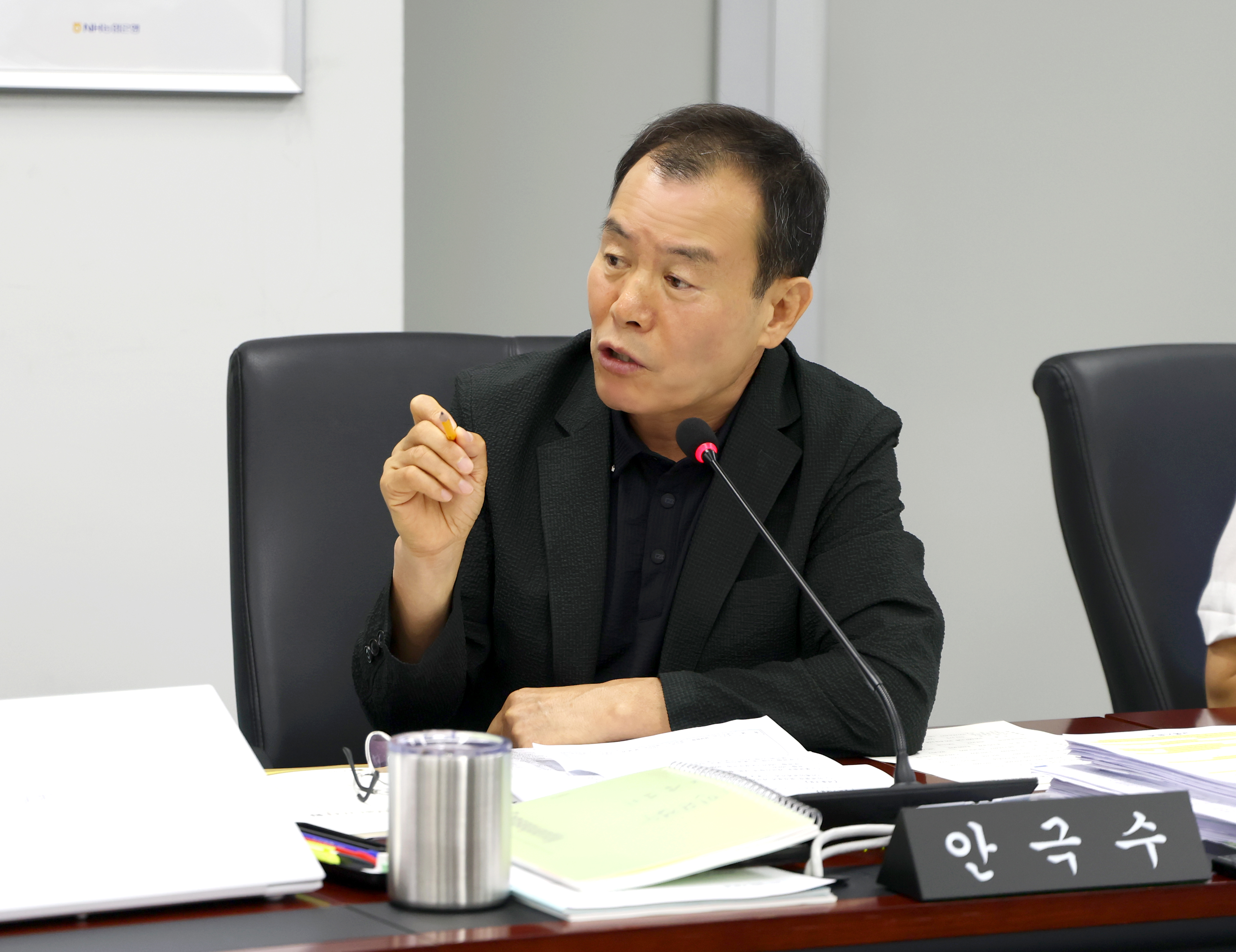 제312회 성남시의회 임시회 제2차 도시건설위원회 - 2