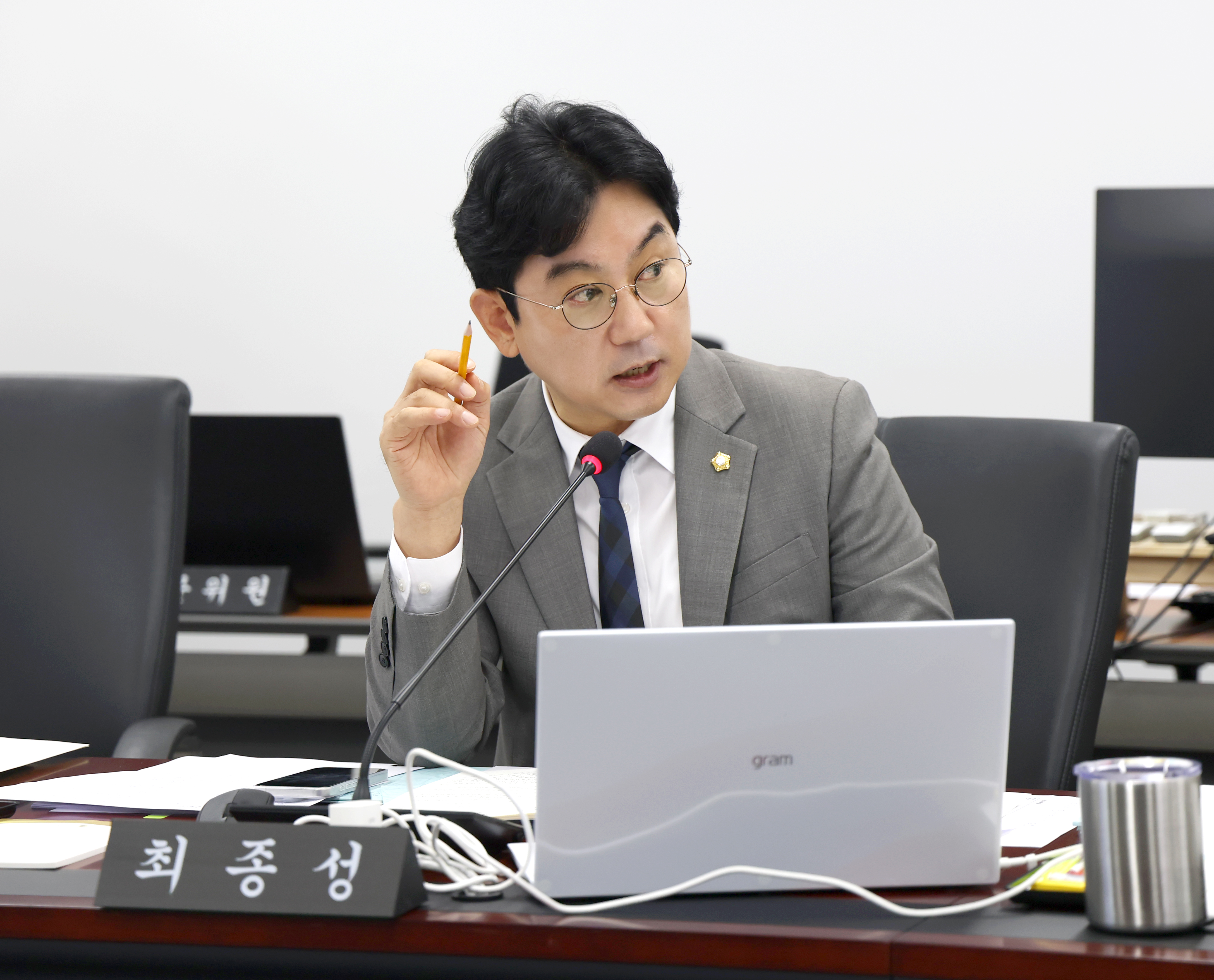 제312회 성남시의회 임시회 제2차 도시건설위원회 - 1
