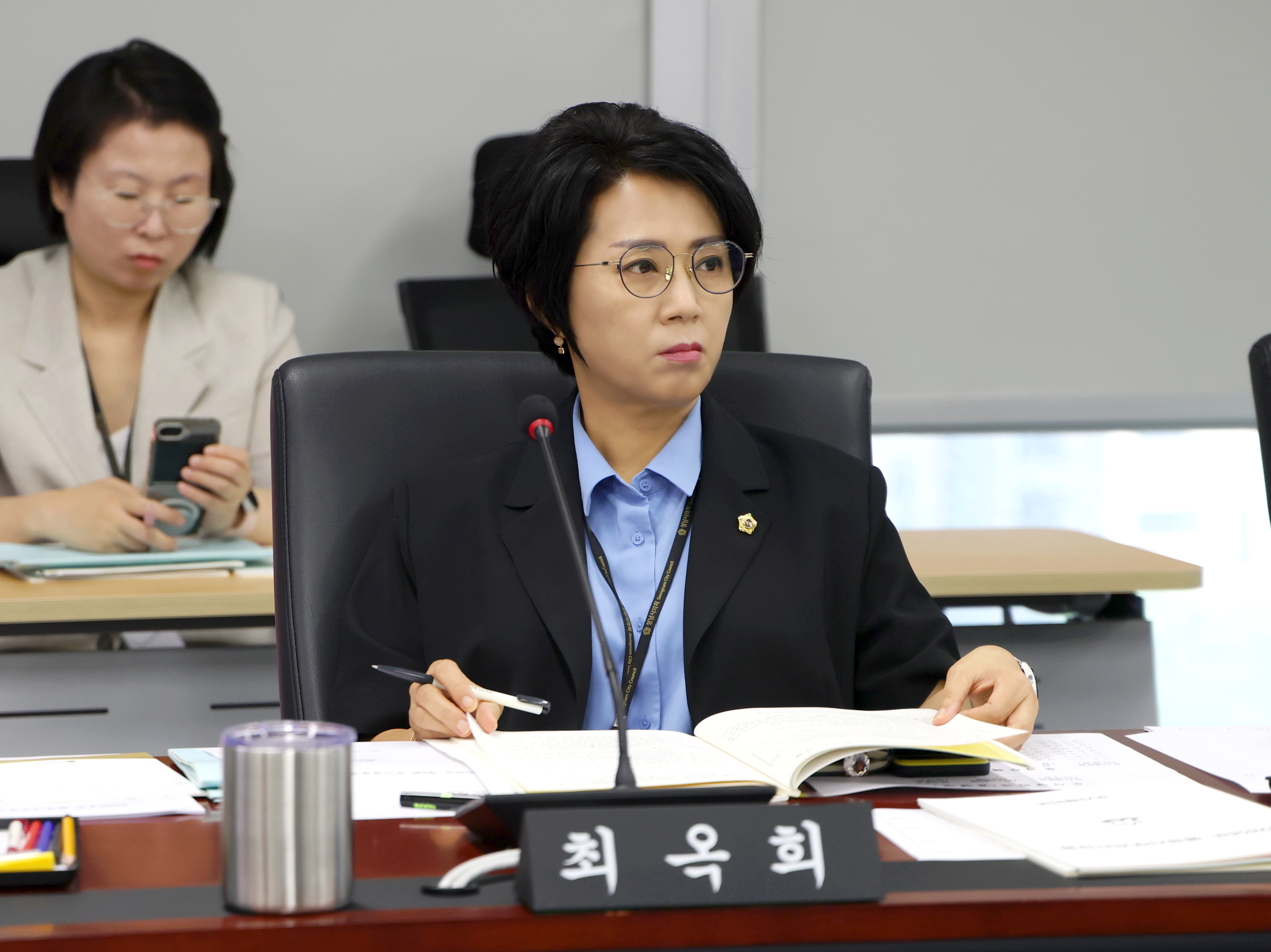 제312회 성남시의회 임시회 제2차 도시건설위원회 - 2