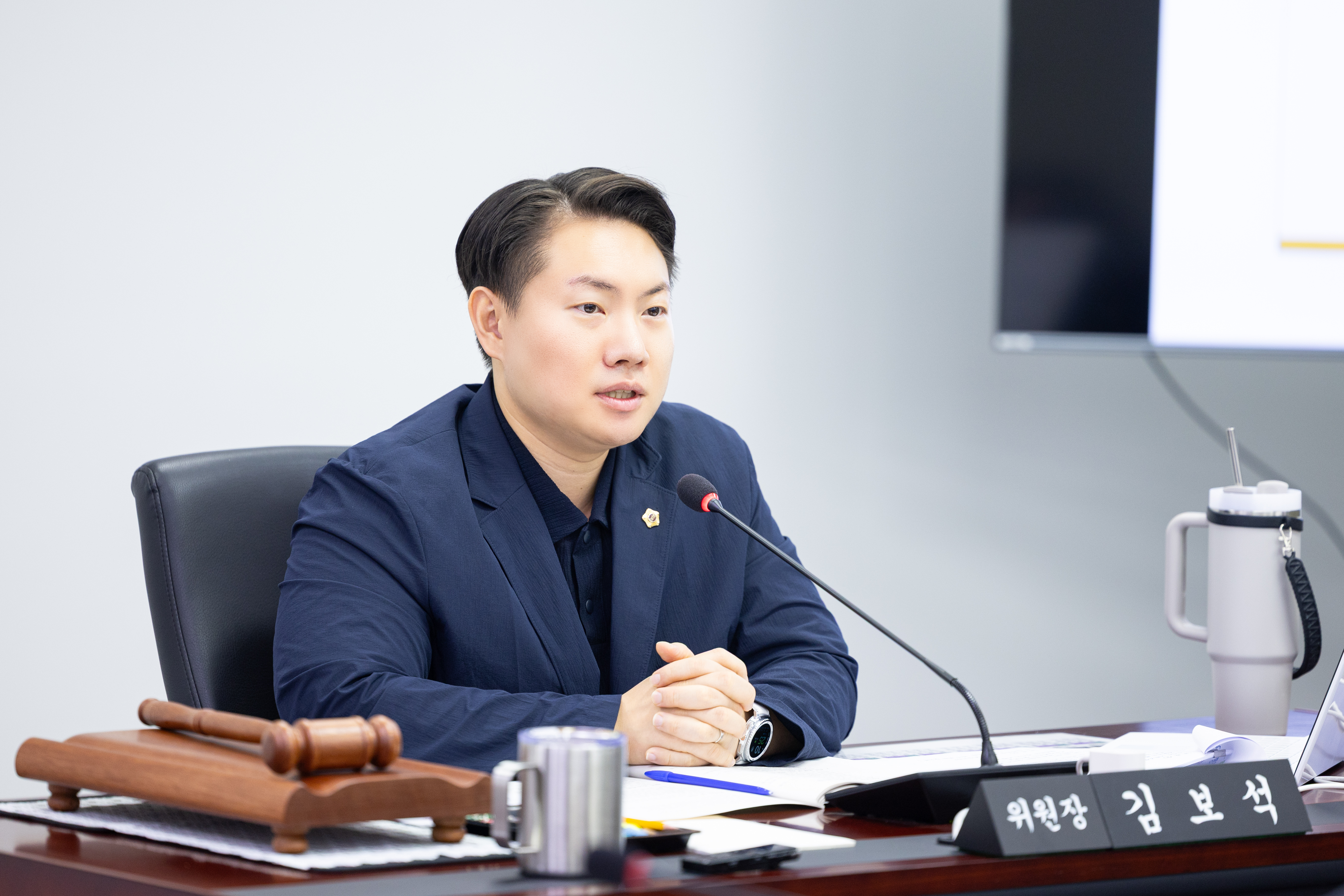 제312회 성남시의회 임시회 제2차 행정교육위원회 - 6