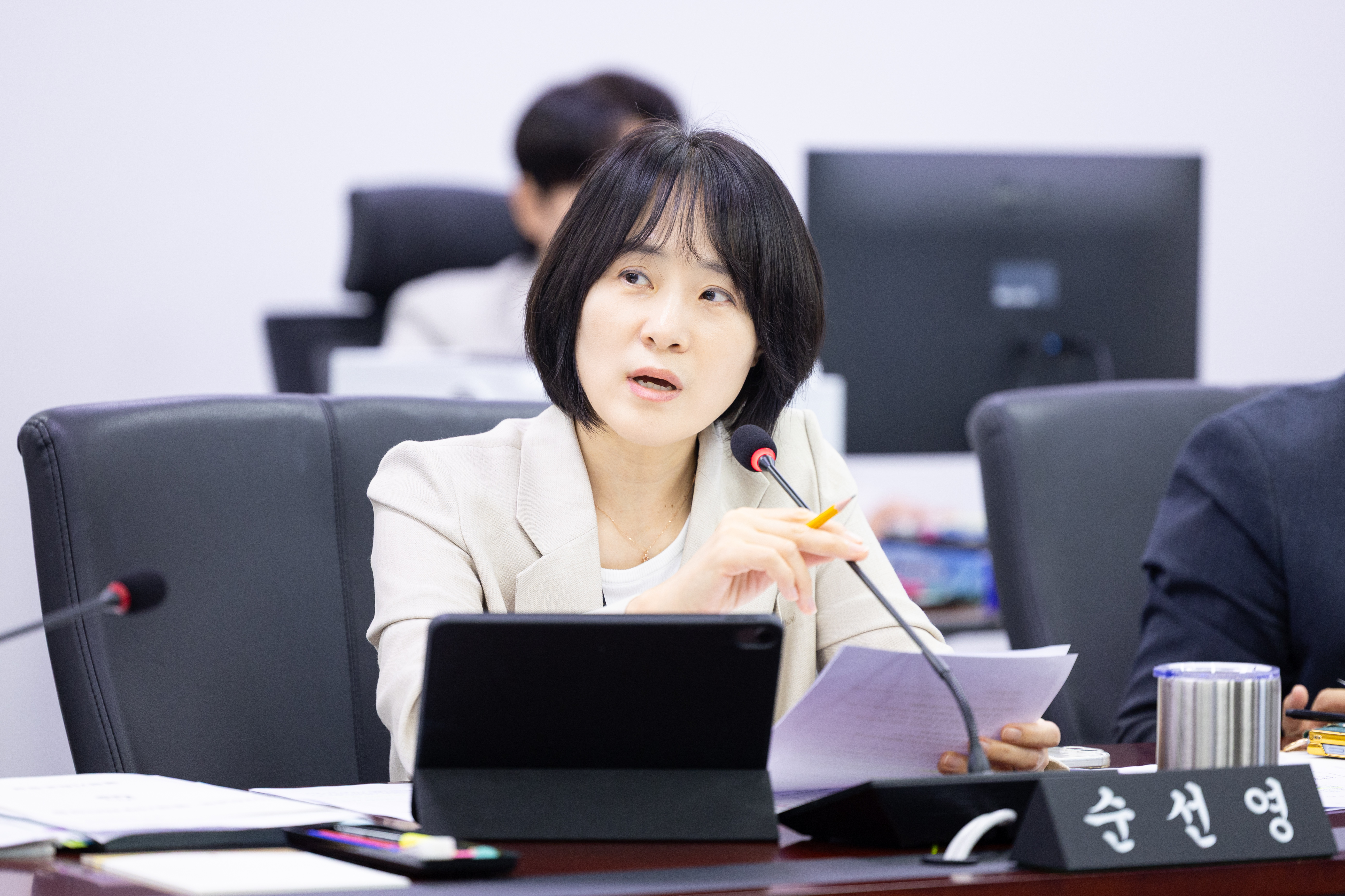 제312회 성남시의회 임시회 제2차 행정교육위원회 - 4