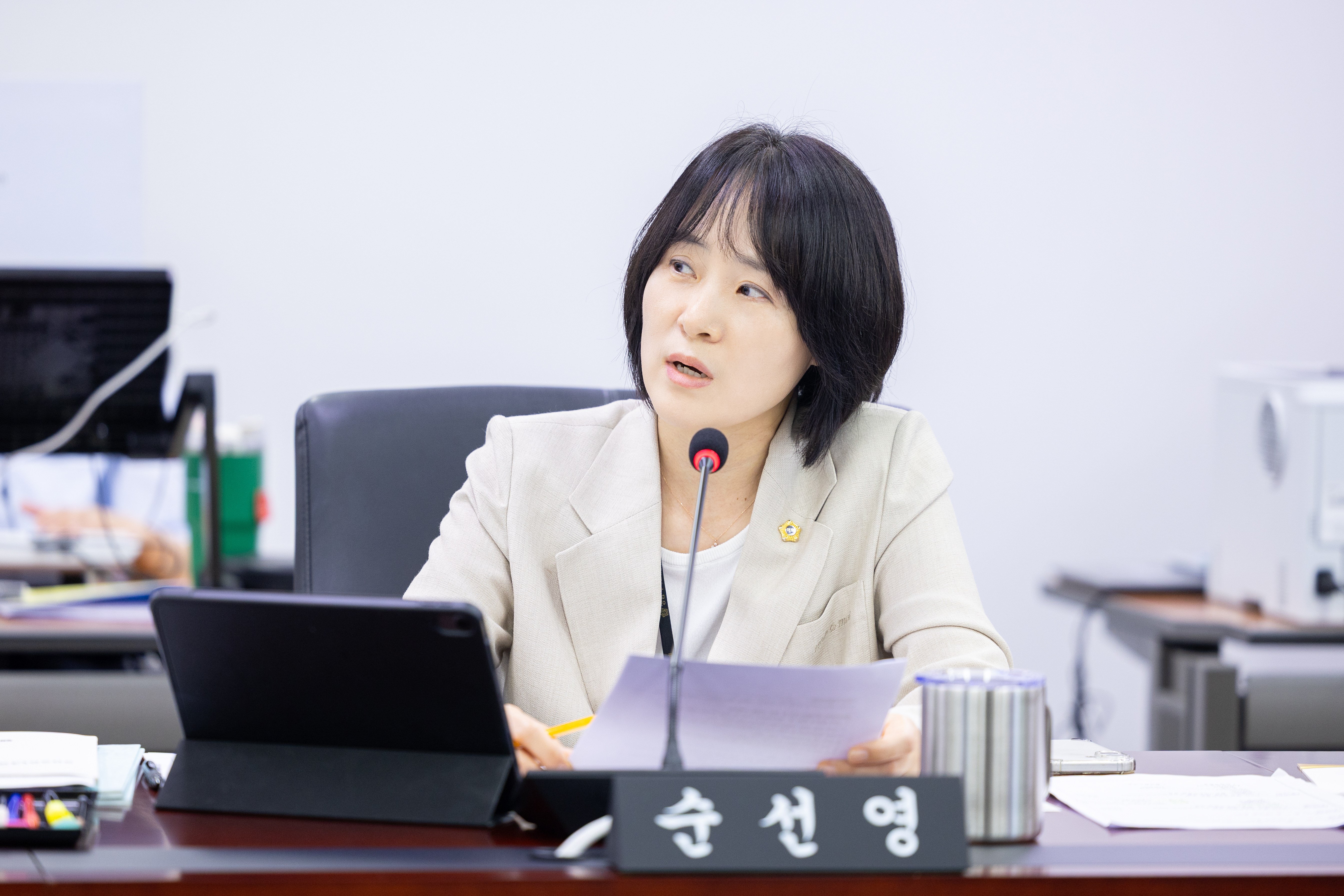 제312회 성남시의회 임시회 제2차 행정교육위원회 - 5