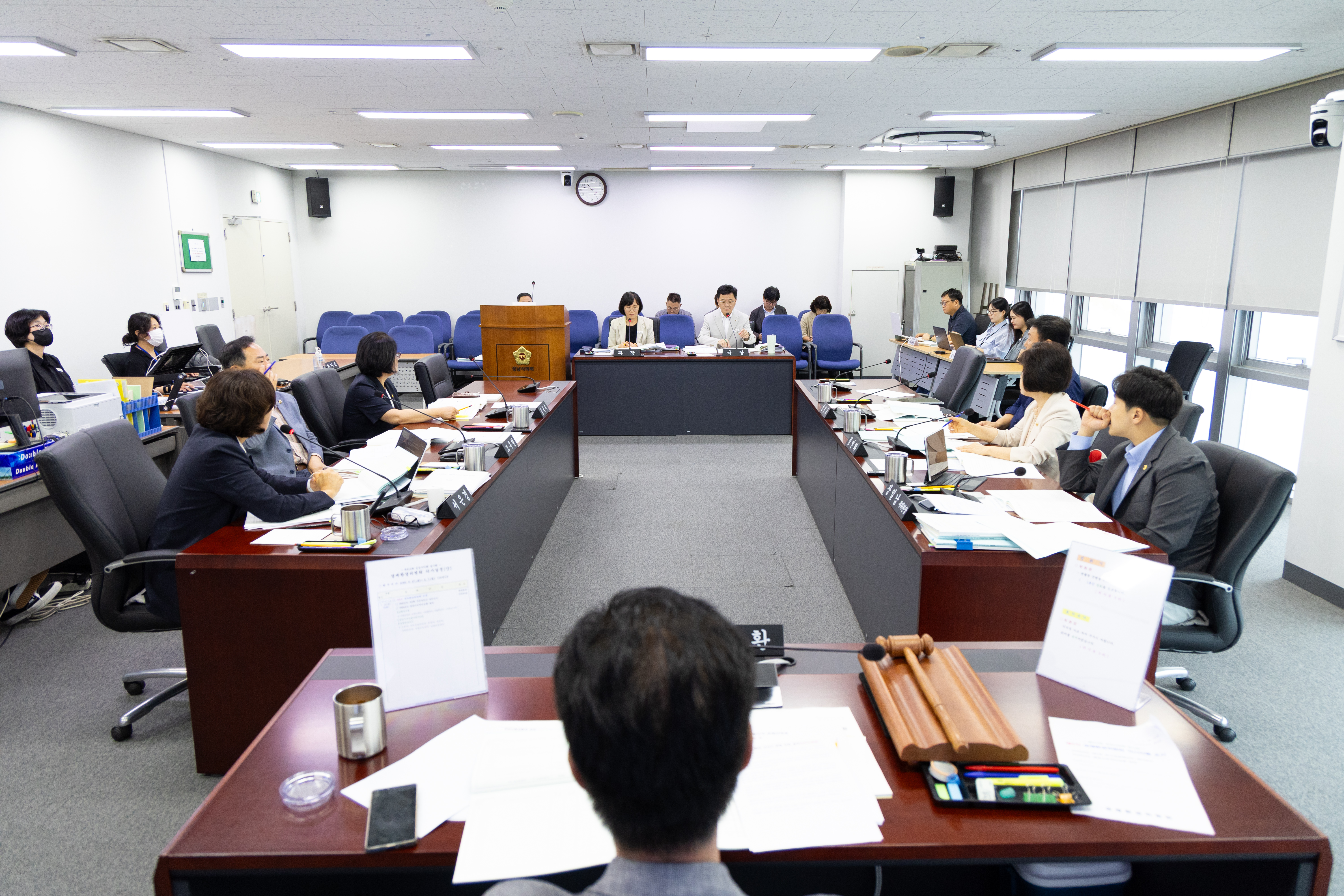 제312회 성남시의회 임시회 제2차 경제환경위원회 - 2