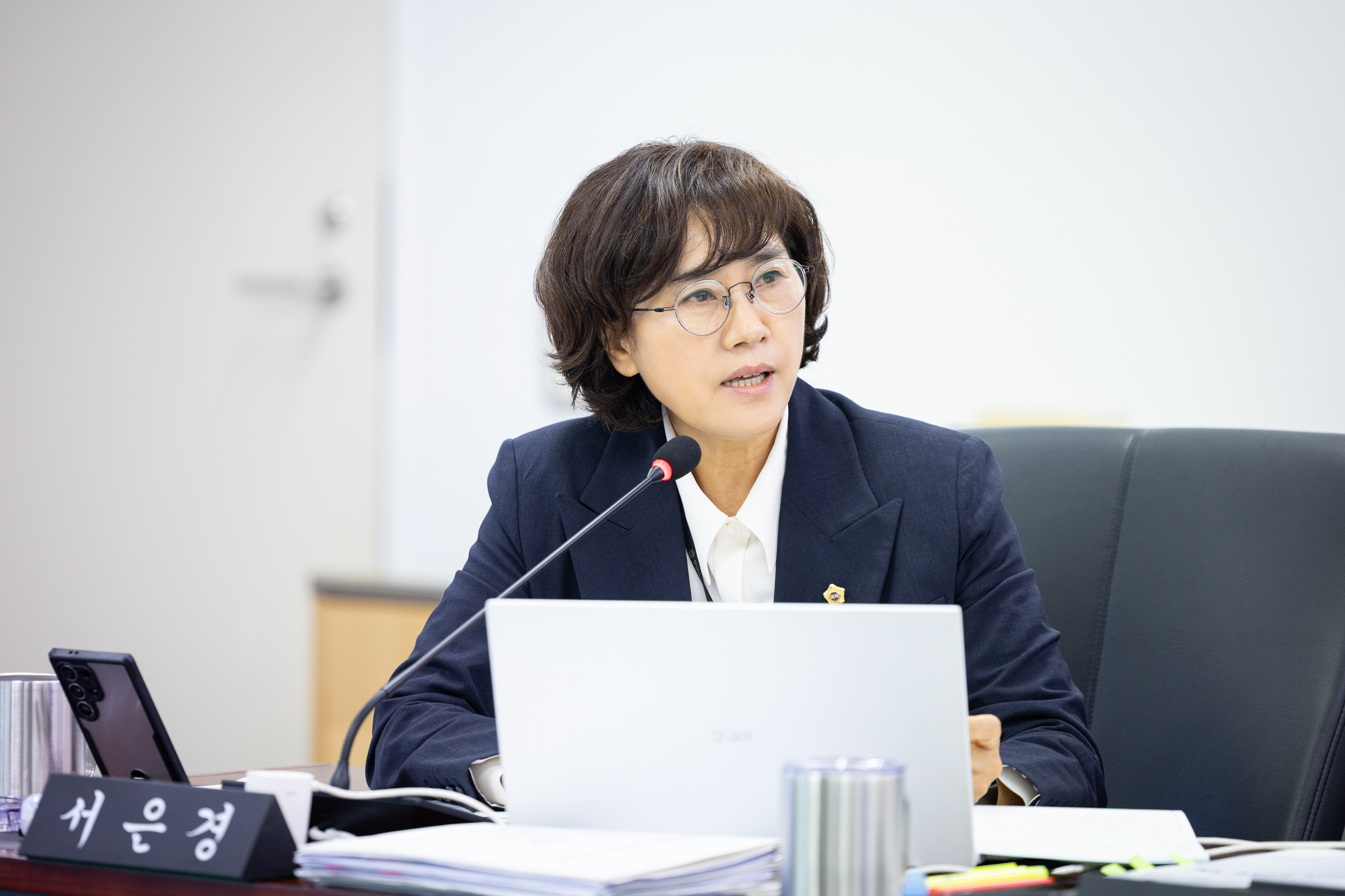 제312회 성남시의회 임시회 제2차 경제환경위원회 - 5