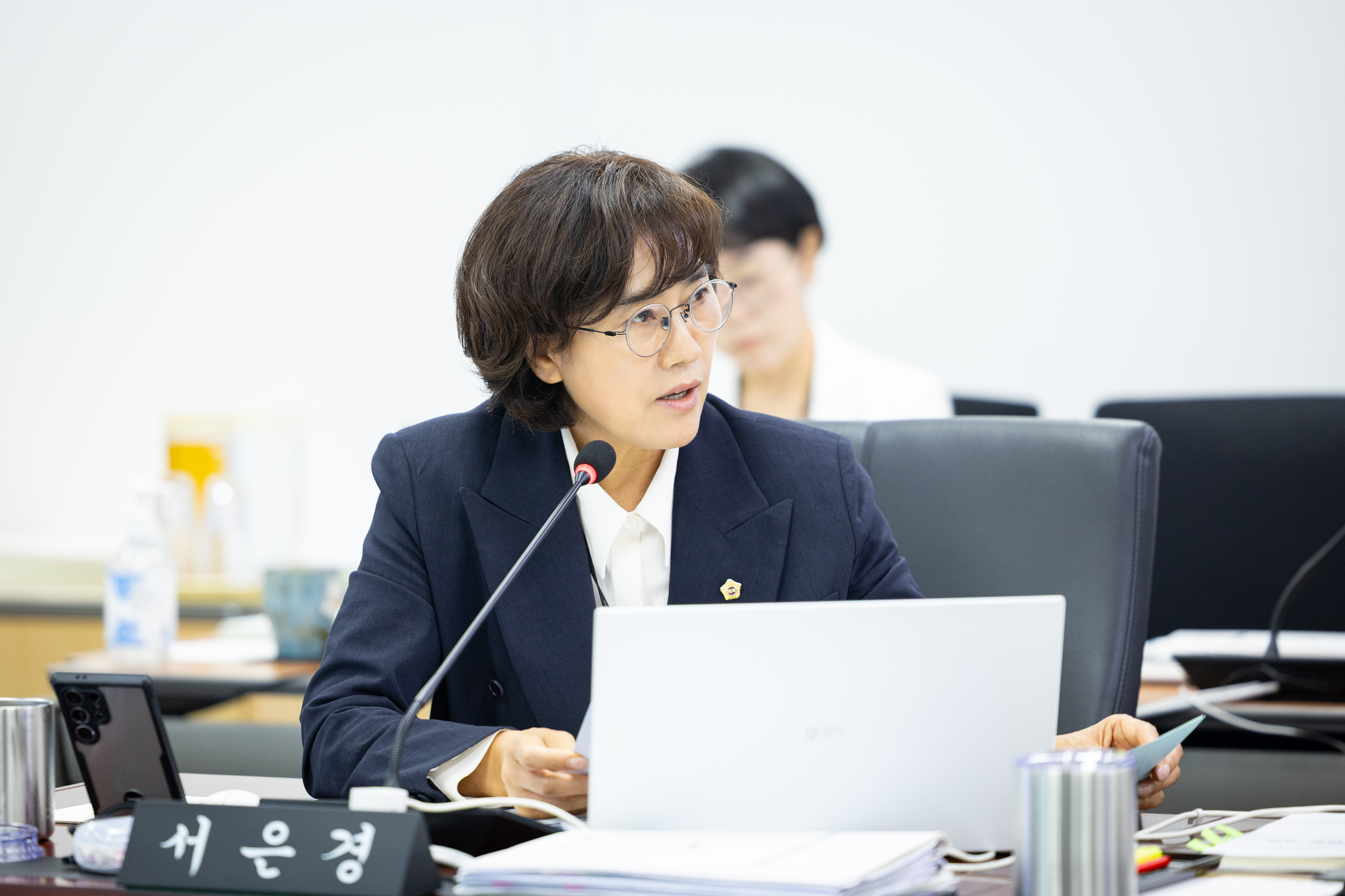 제312회 성남시의회 임시회 제2차 경제환경위원회 - 6