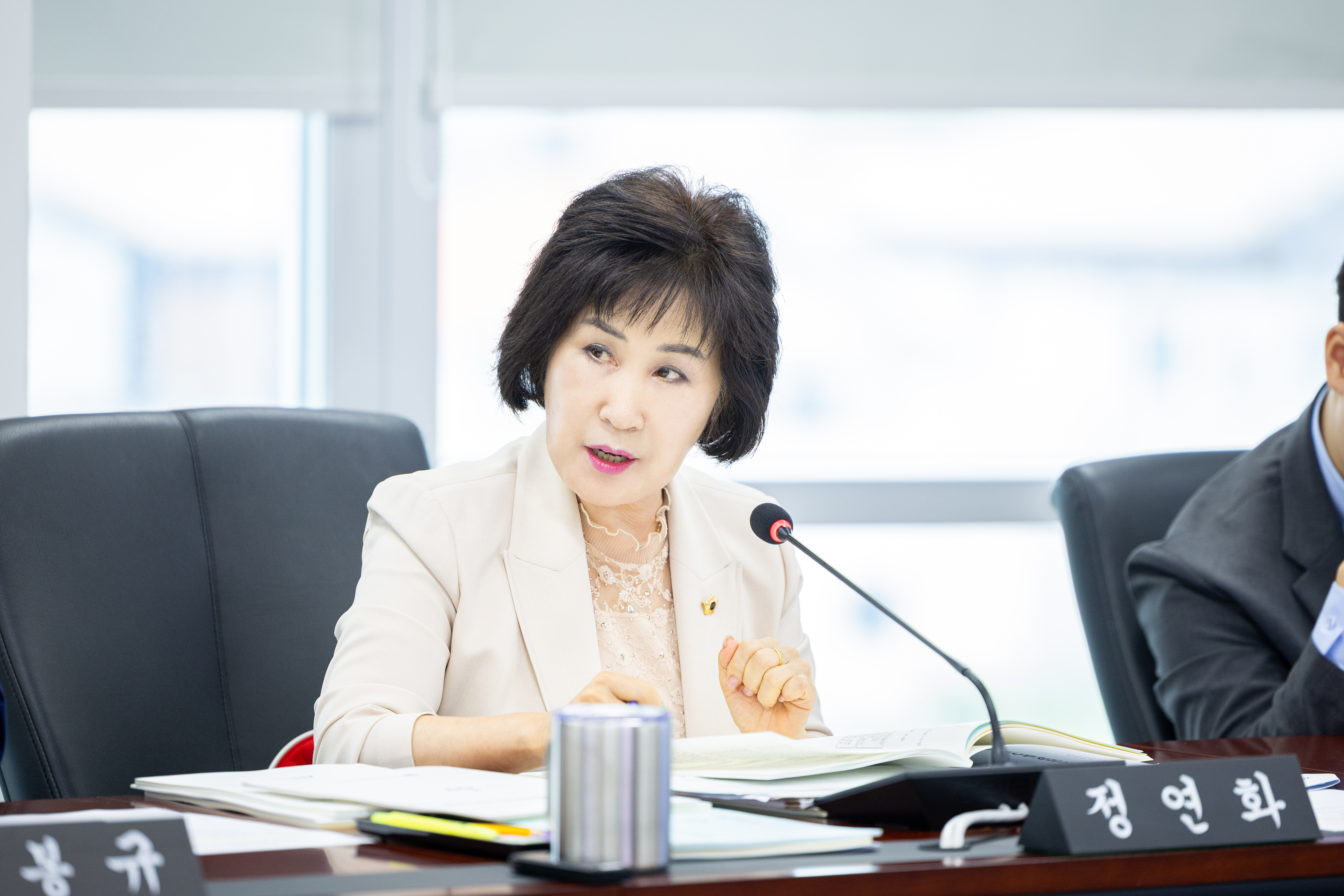 제312회 성남시의회 임시회 제2차 경제환경위원회 - 5