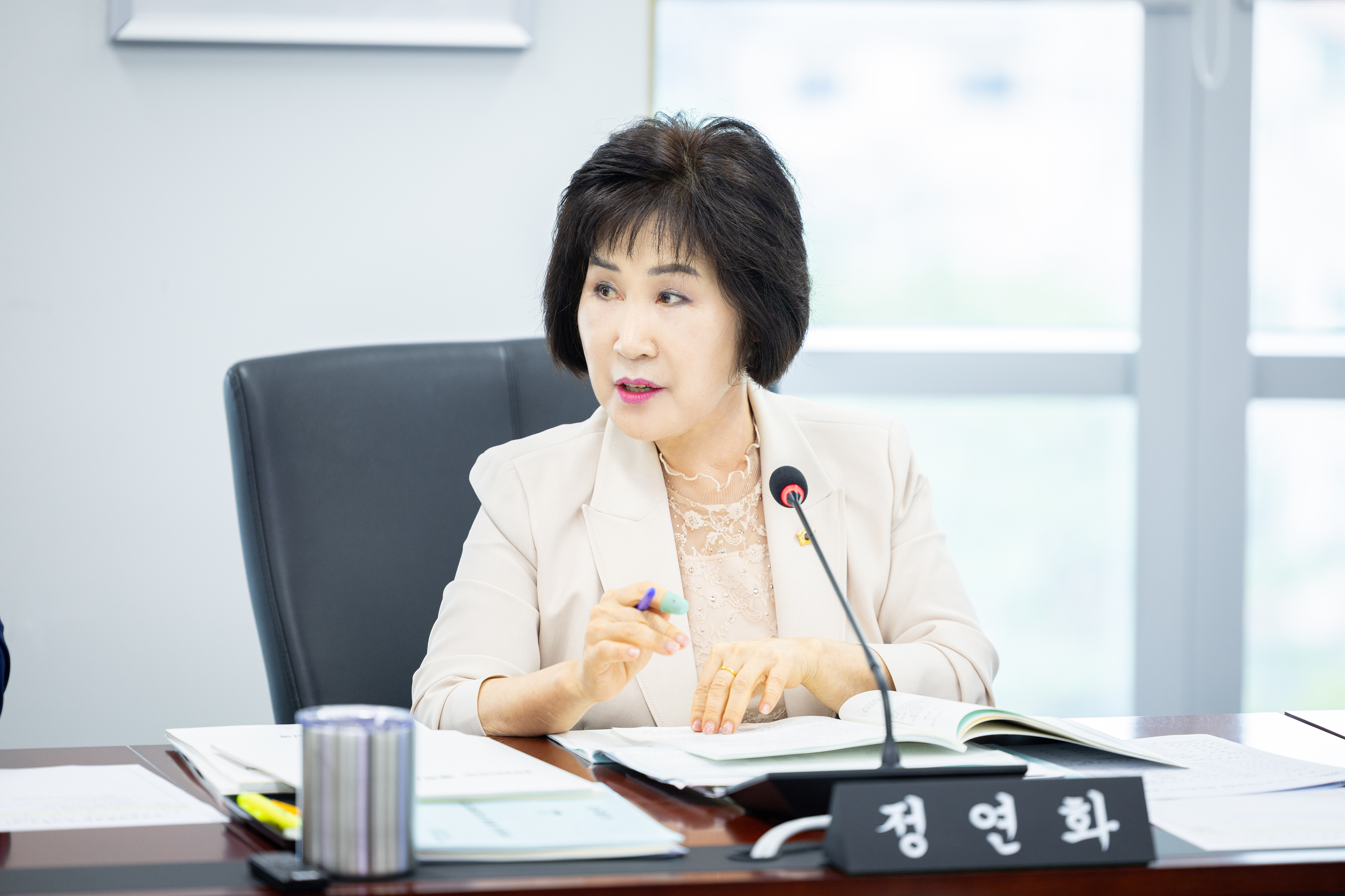 제312회 성남시의회 임시회 제2차 경제환경위원회 - 6