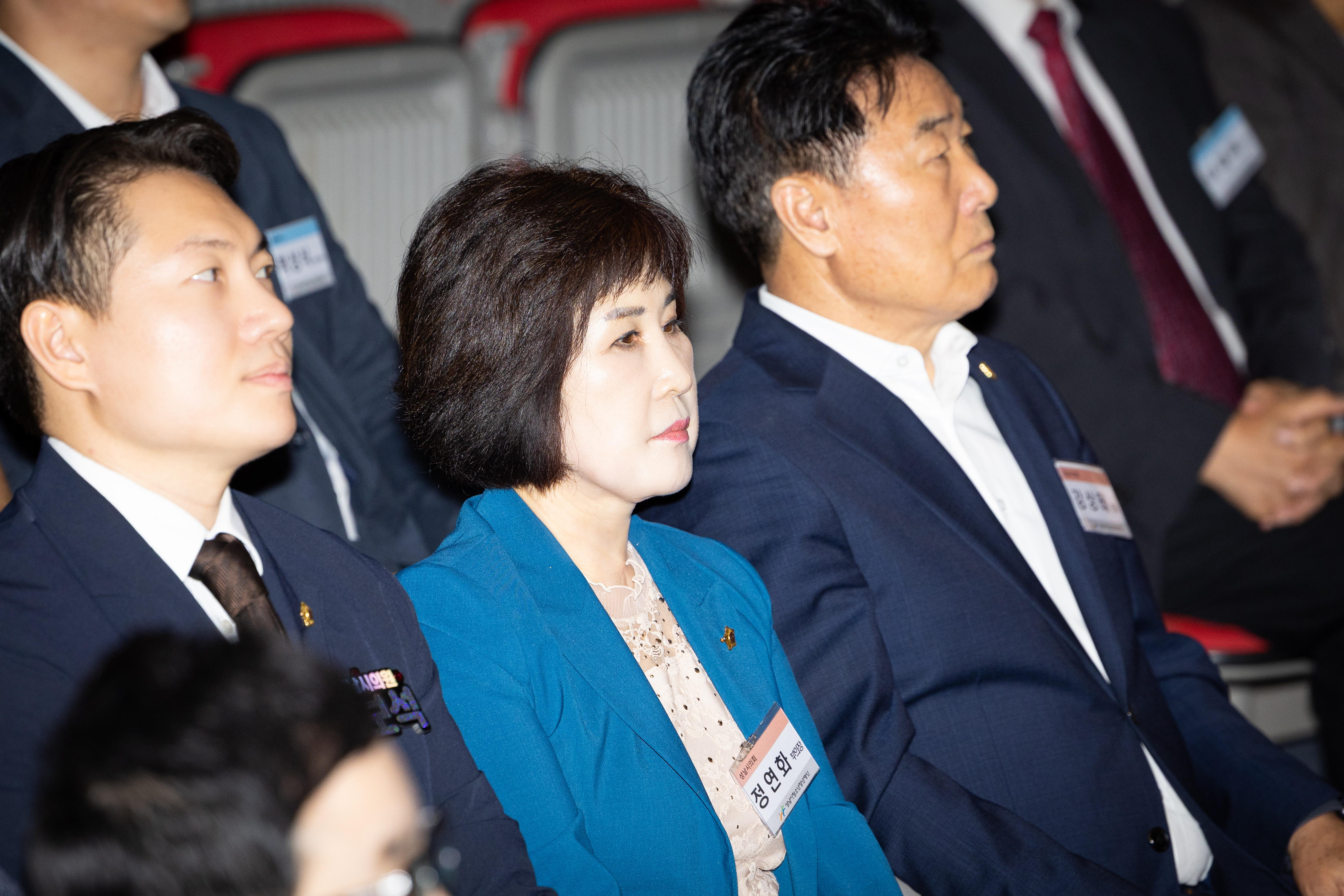 성남시청소년청년재단 창립18주년 기념행사 