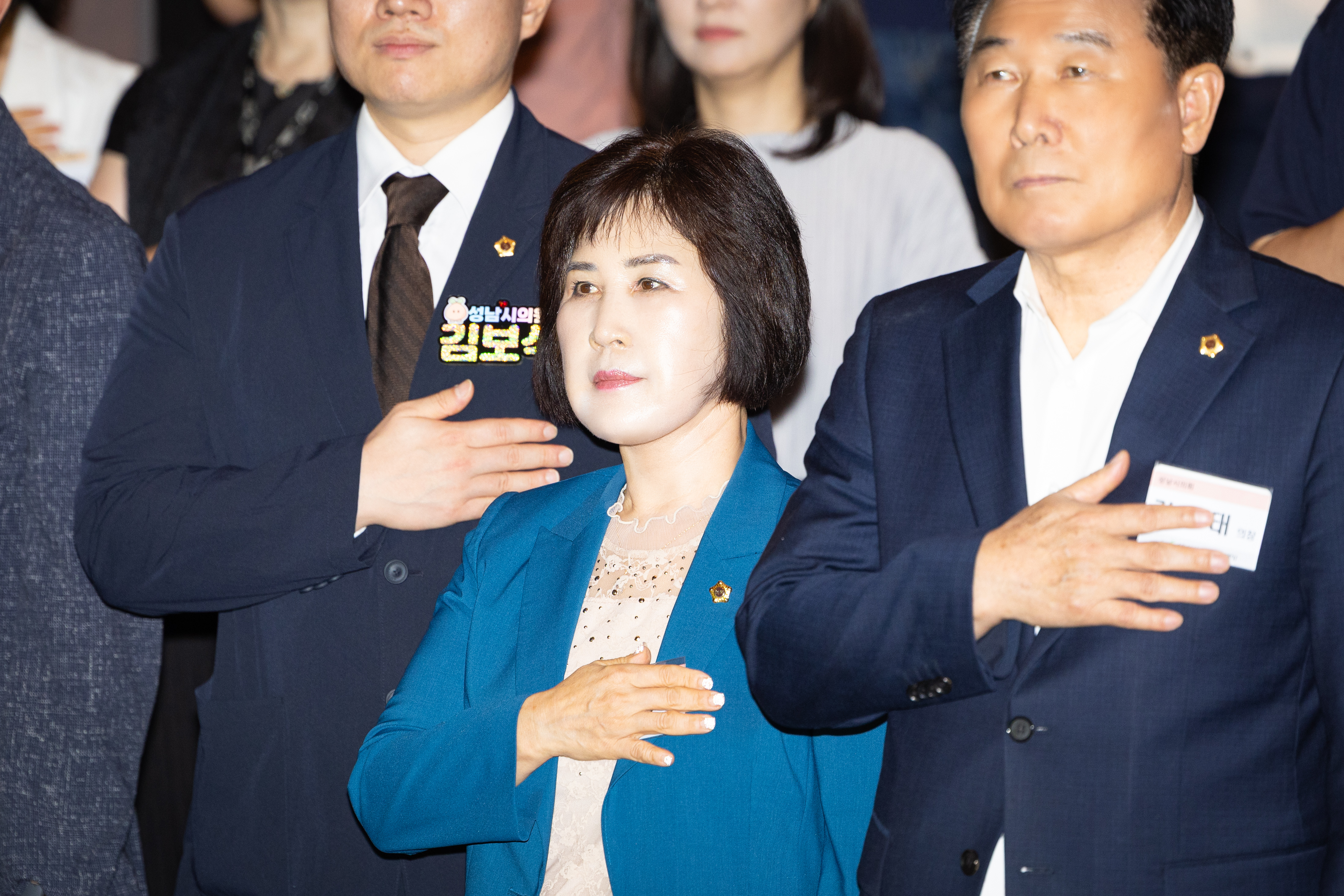 성남시청소년청년재단 창립18주년 기념행사 